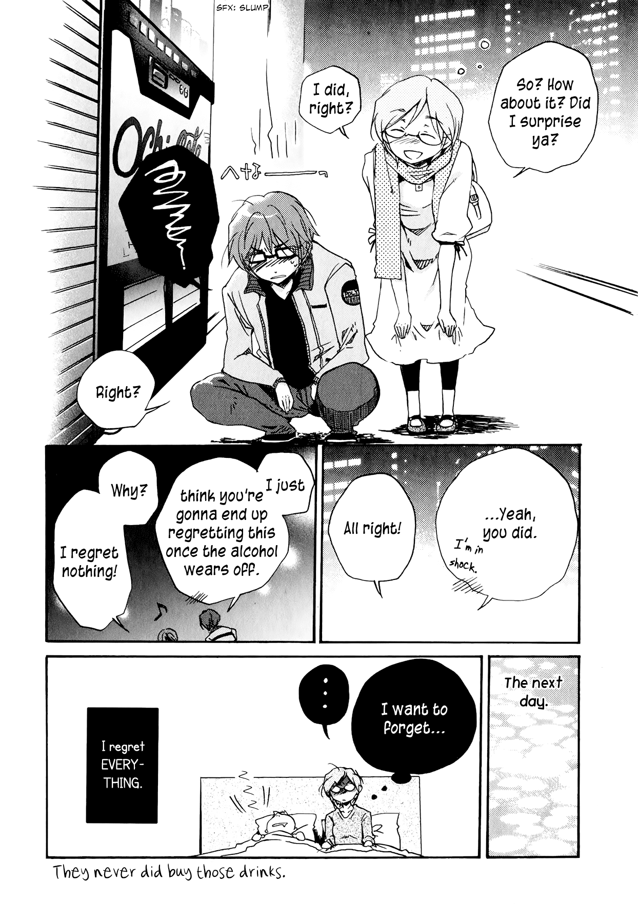 Itou-san Chapter 1 page 41 - Chapter 1: Ito-san