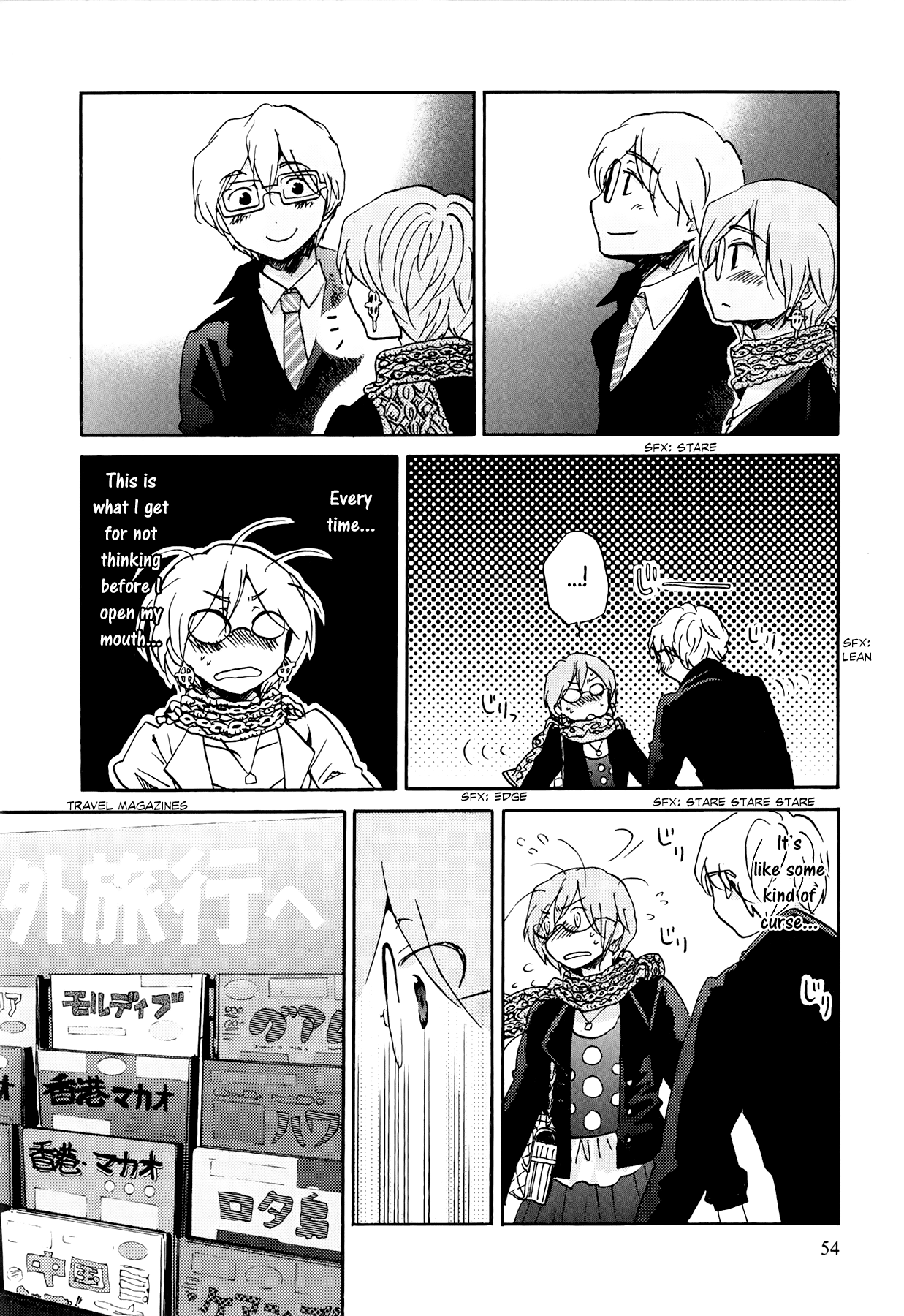 Itou-san Chapter 1 page 56 - Chapter 1: Ito-san