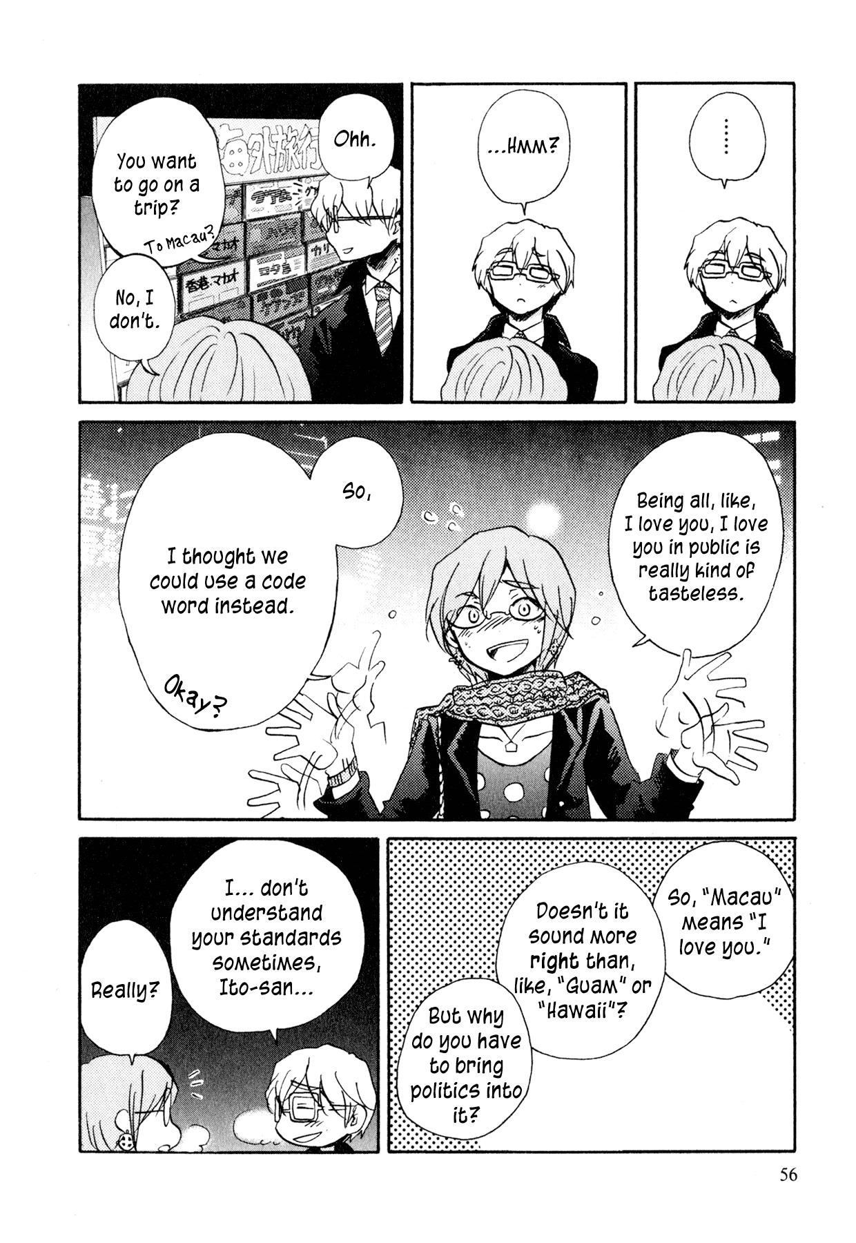 Itou-san Chapter 1 page 58 - Chapter 1: Ito-san