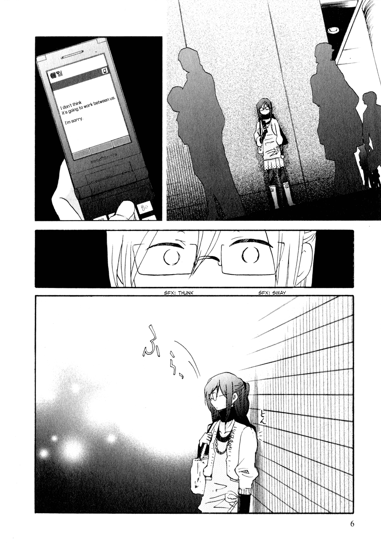 Itou-san Chapter 1 page 8 - Chapter 1: Ito-san
