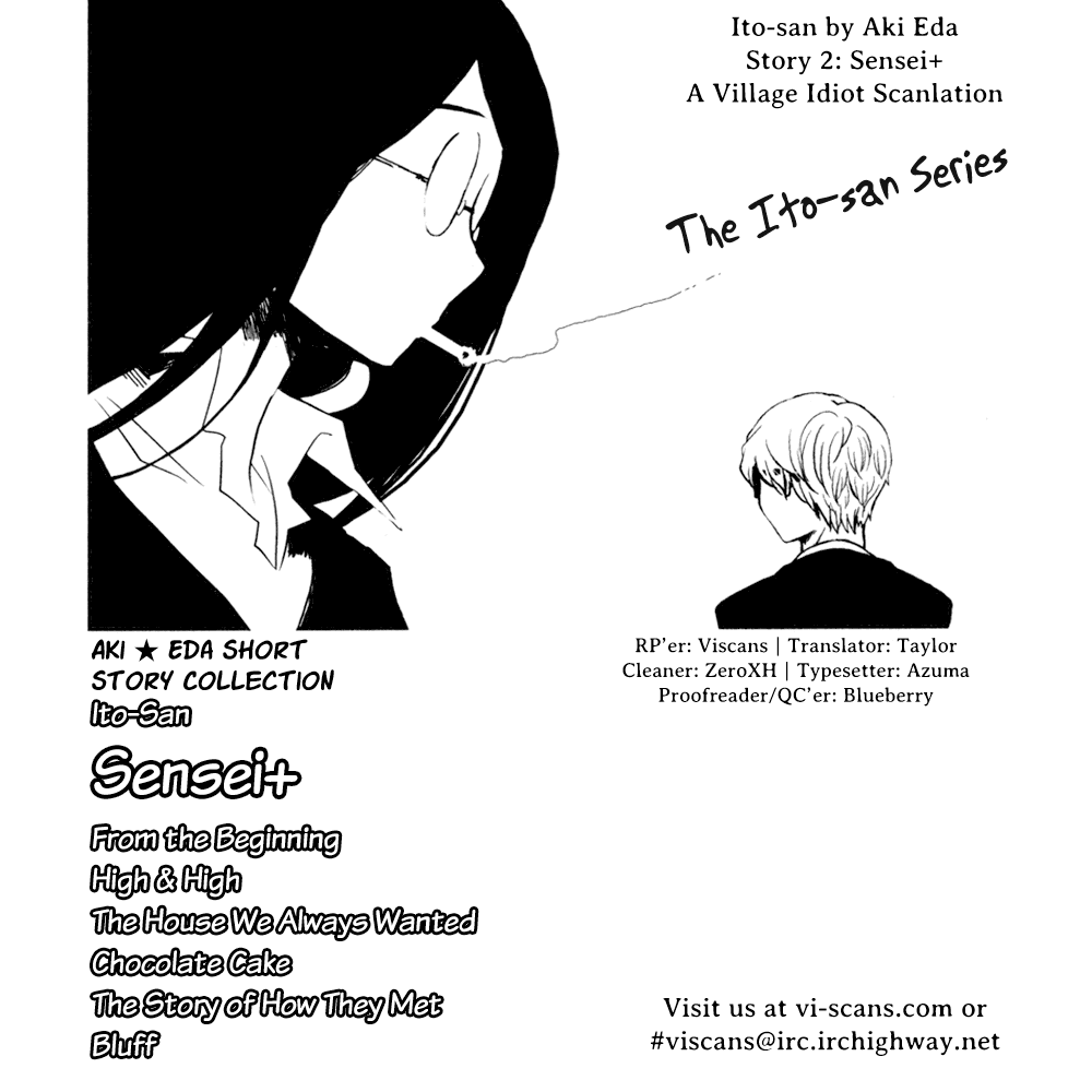 Itou-san Chapter 2 page 1 - Chapter 2: Sensei+