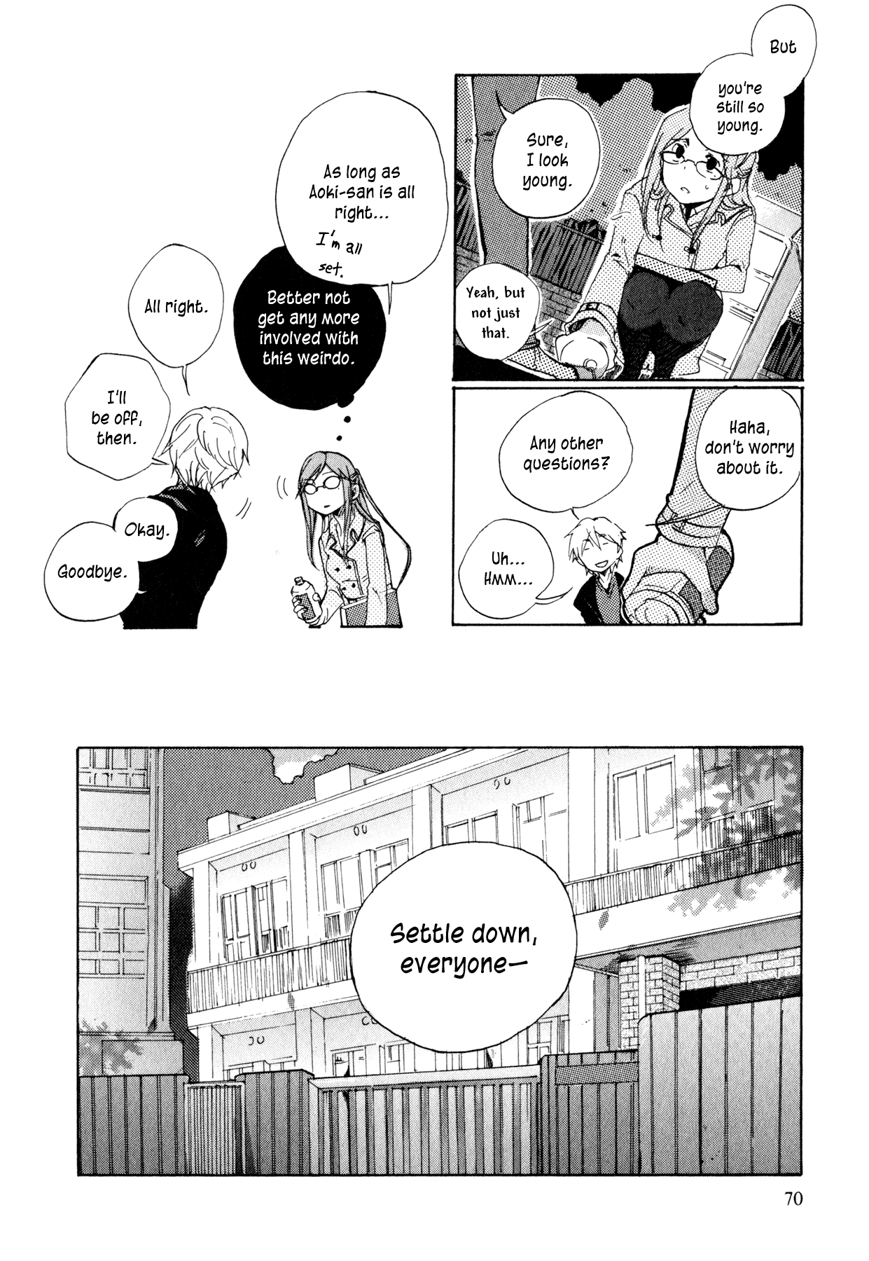 Itou-san Chapter 2 page 13 - Chapter 2: Sensei+