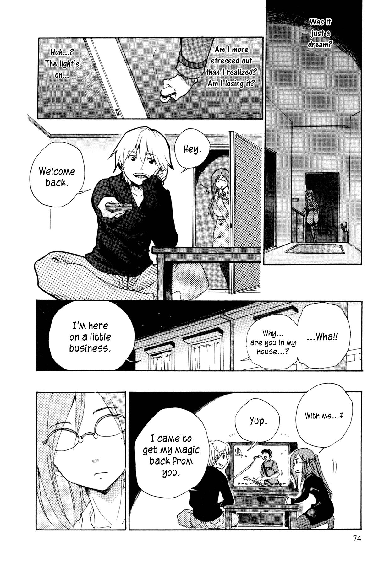 Itou-san Chapter 2 page 17 - Chapter 2: Sensei+