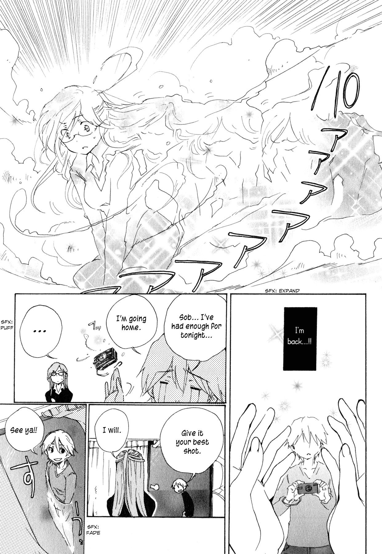 Itou-san Chapter 2 page 28 - Chapter 2: Sensei+