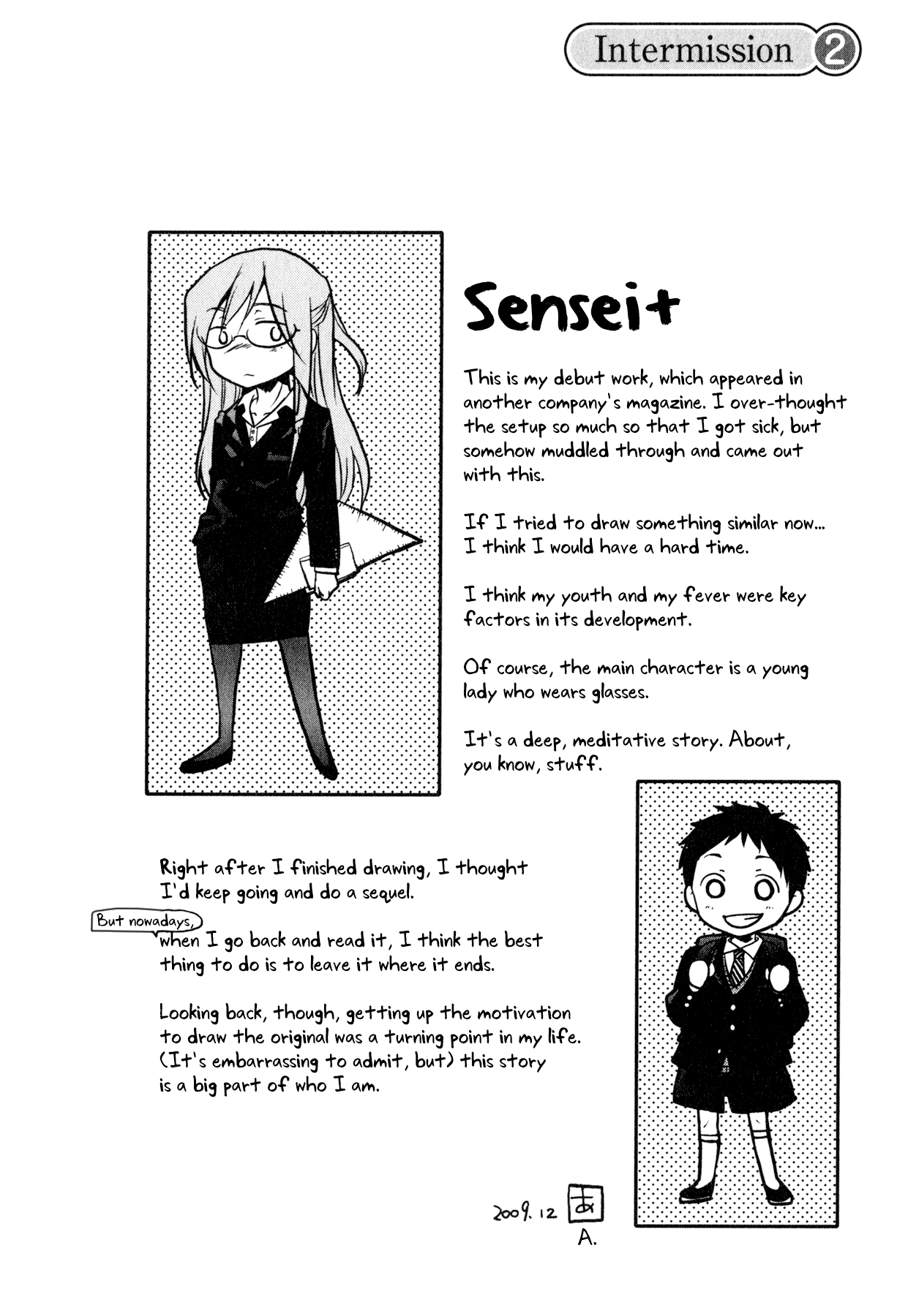 Itou-san Chapter 2 page 3 - Chapter 2: Sensei+