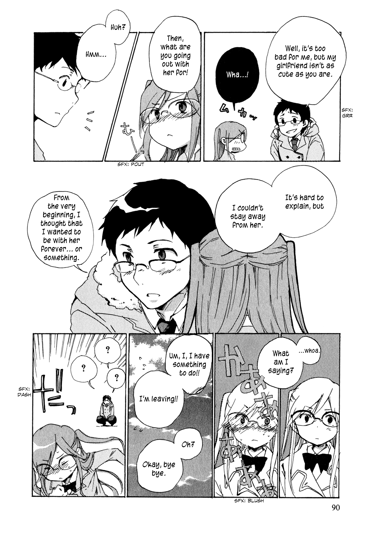 Itou-san Chapter 2 page 33 - Chapter 2: Sensei+