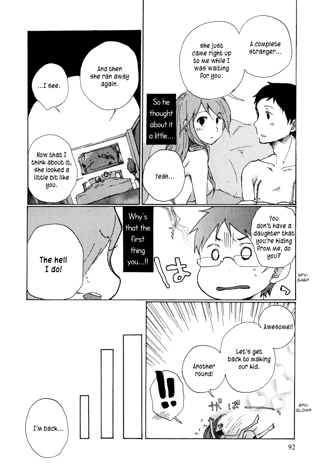 Itou-san Chapter 2 page 35 - Chapter 2: Sensei+