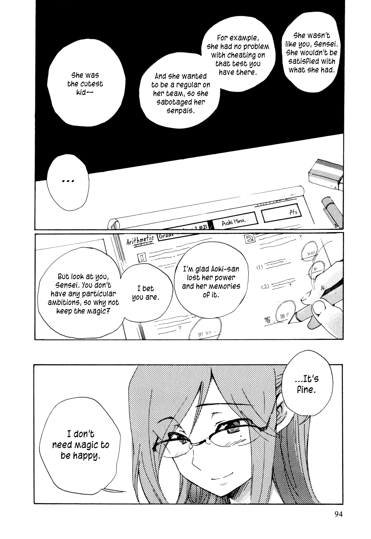 Itou-san Chapter 2 page 37 - Chapter 2: Sensei+