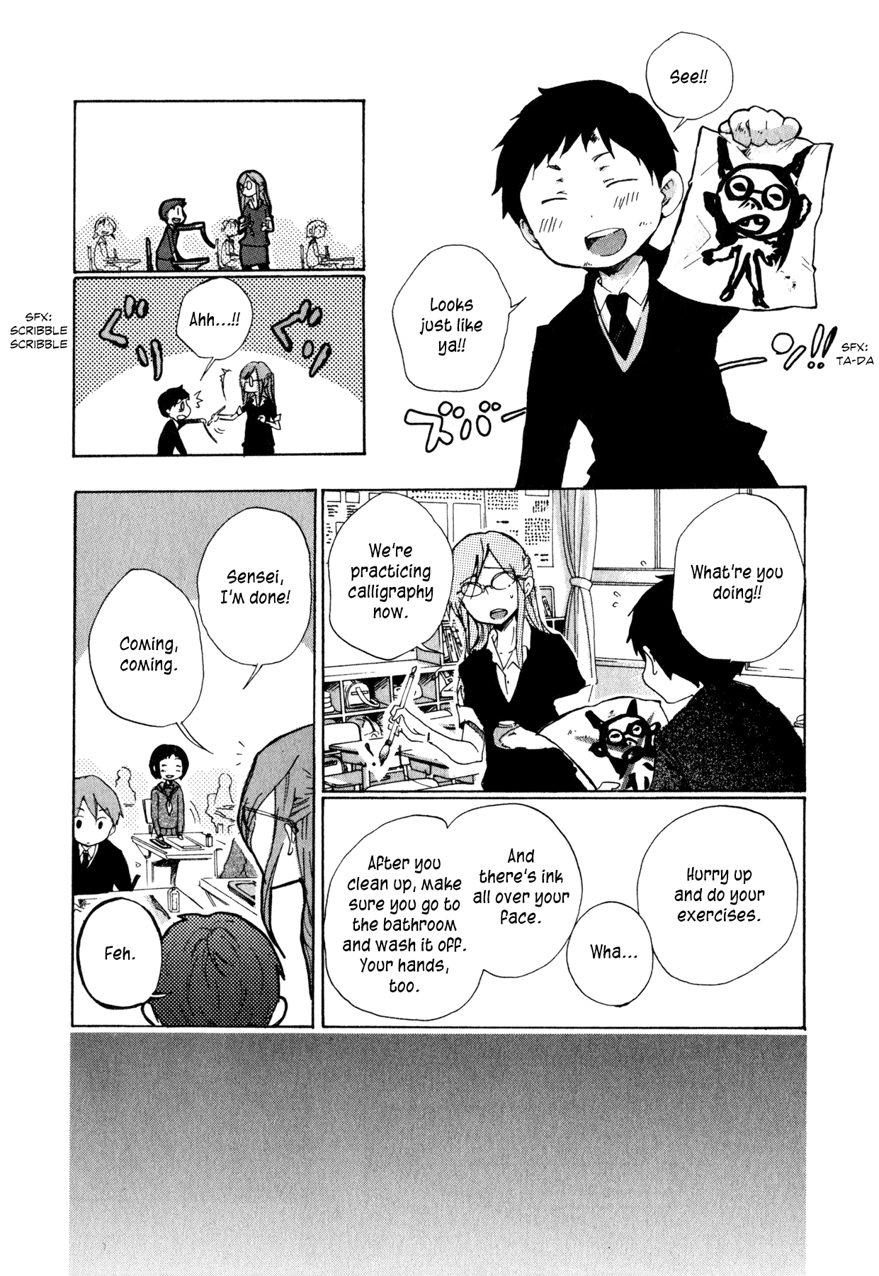 Itou-san Chapter 2 page 39 - Chapter 2: Sensei+