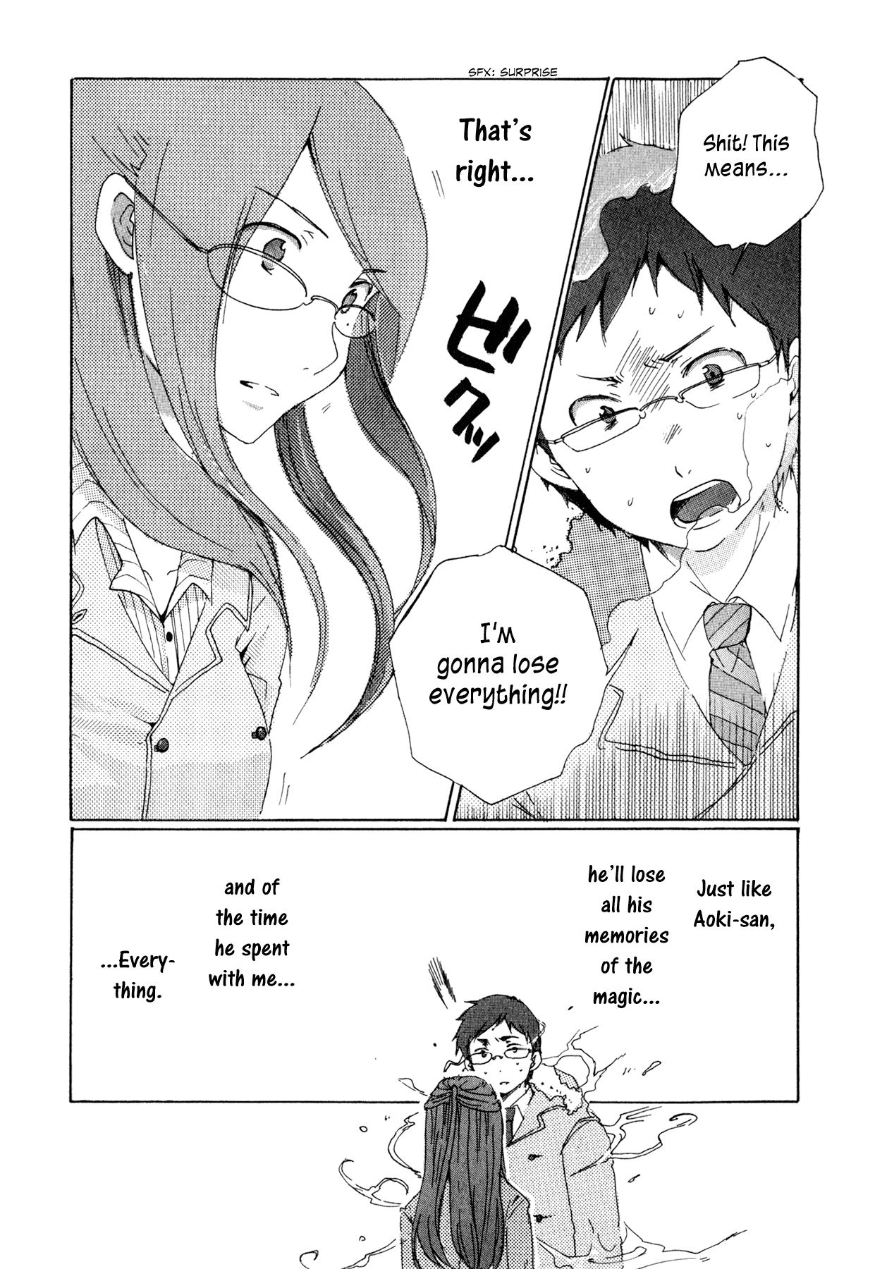 Itou-san Chapter 2 page 44 - Chapter 2: Sensei+