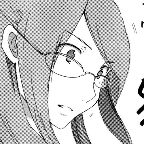 Itou-san Chapter 2: Sensei+ cover