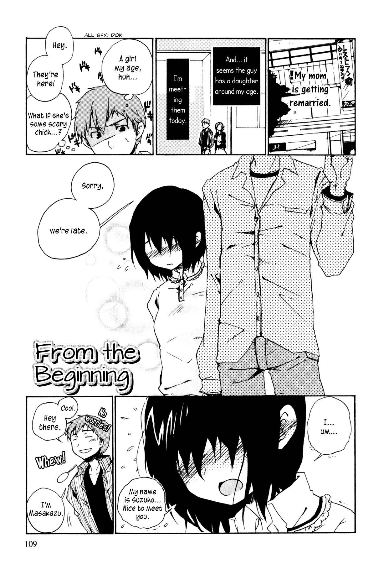 Itou-san Chapter 3 page 3 - Chapter 3: From the Beginning