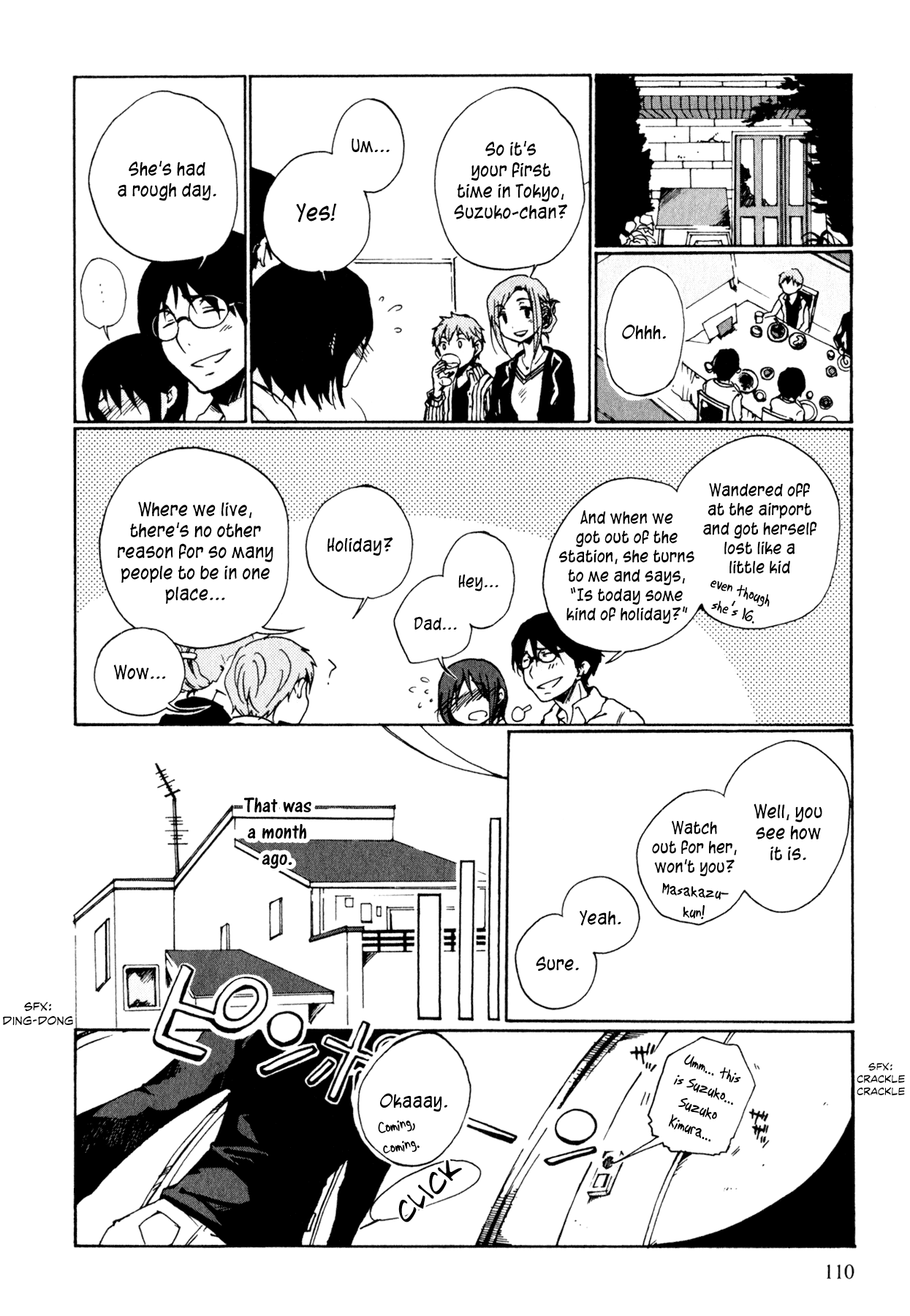 Itou-san Chapter 3 page 4 - Chapter 3: From the Beginning