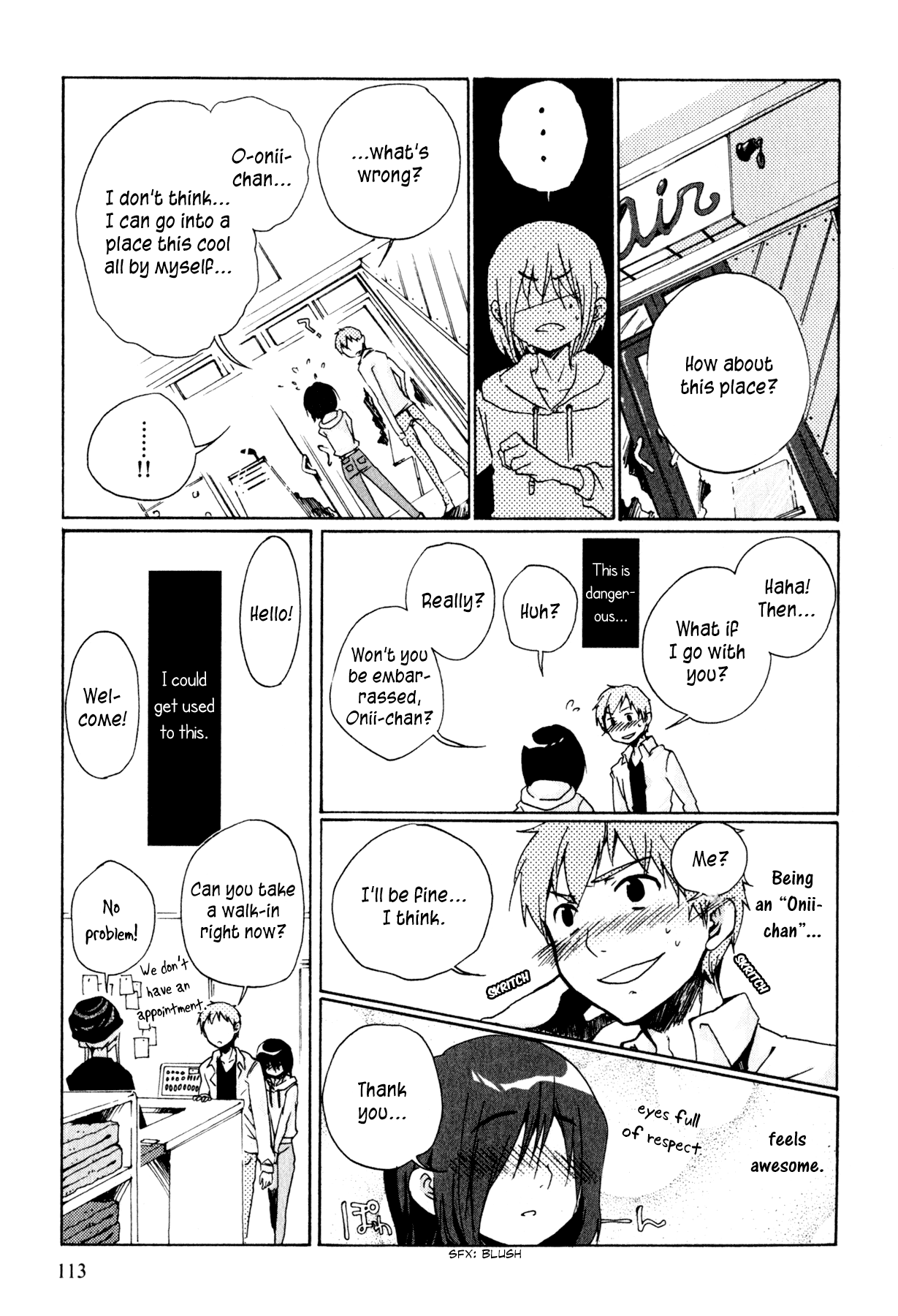 Itou-san Chapter 3 page 7 - Chapter 3: From the Beginning