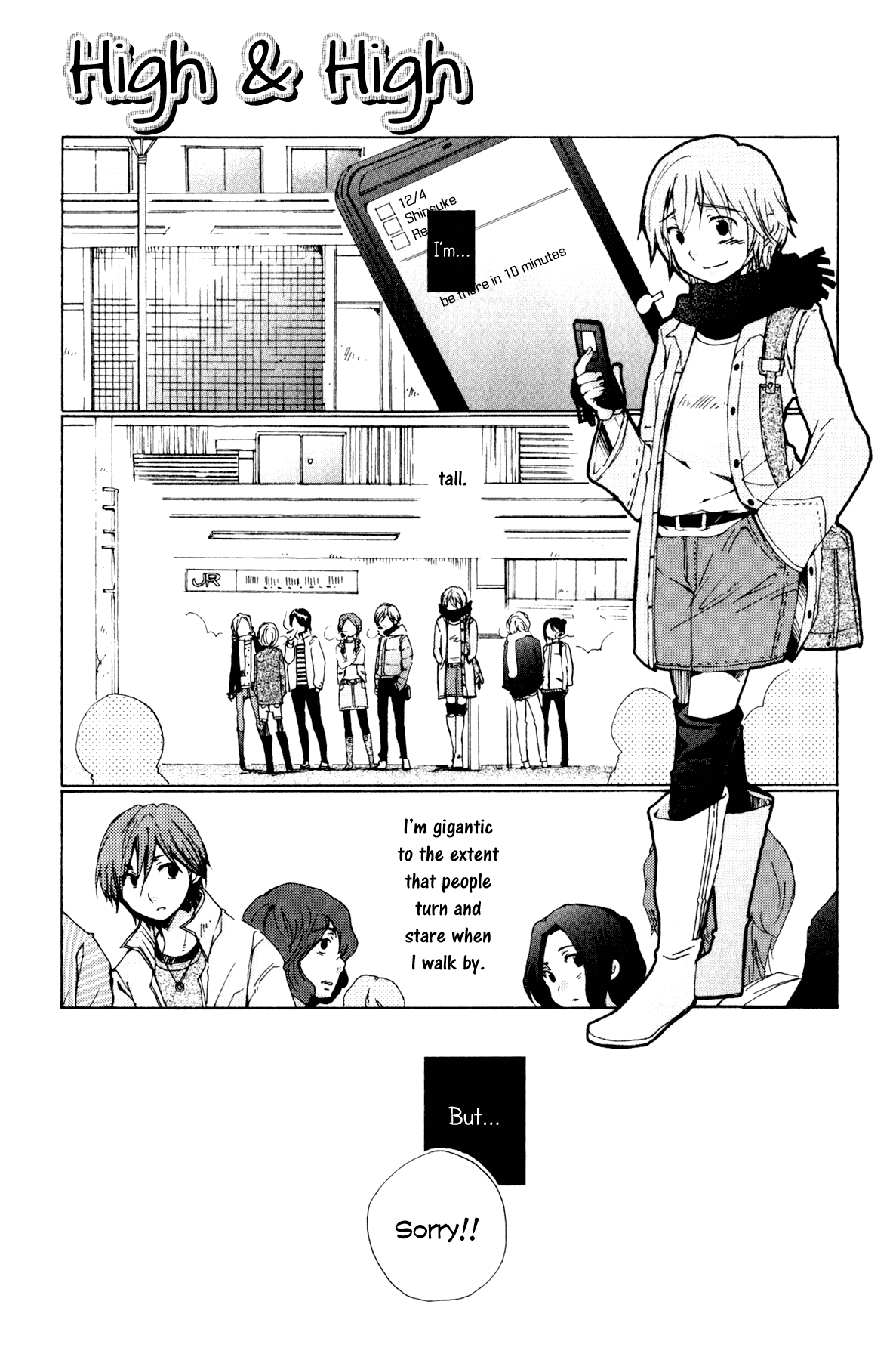 Itou-san Chapter 4 page 3 - Chapter 4: High & High