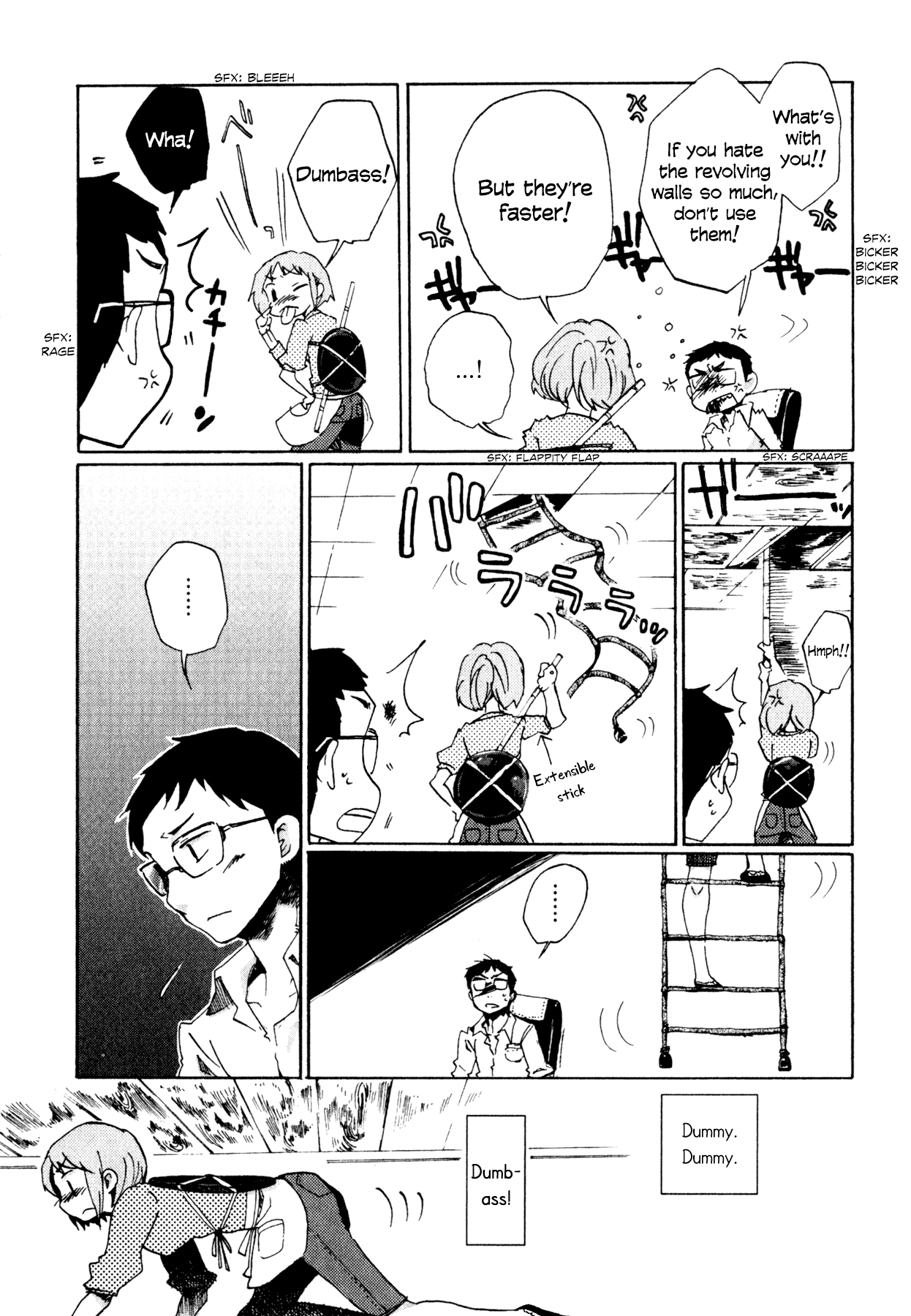 Itou-san Chapter 5 page 4 - Chapter 5: The House We Always Wanted