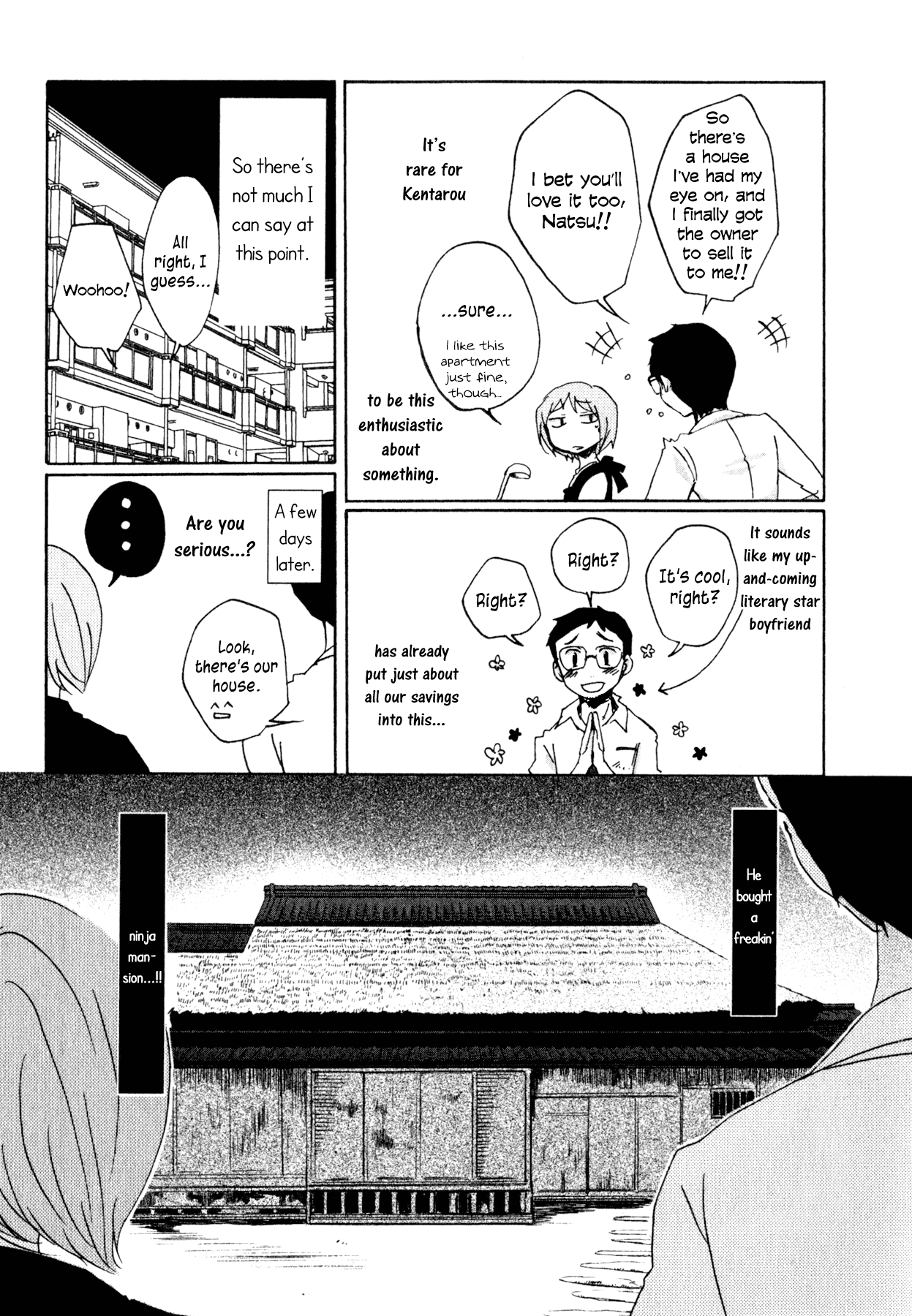 Itou-san Chapter 5 page 5 - Chapter 5: The House We Always Wanted