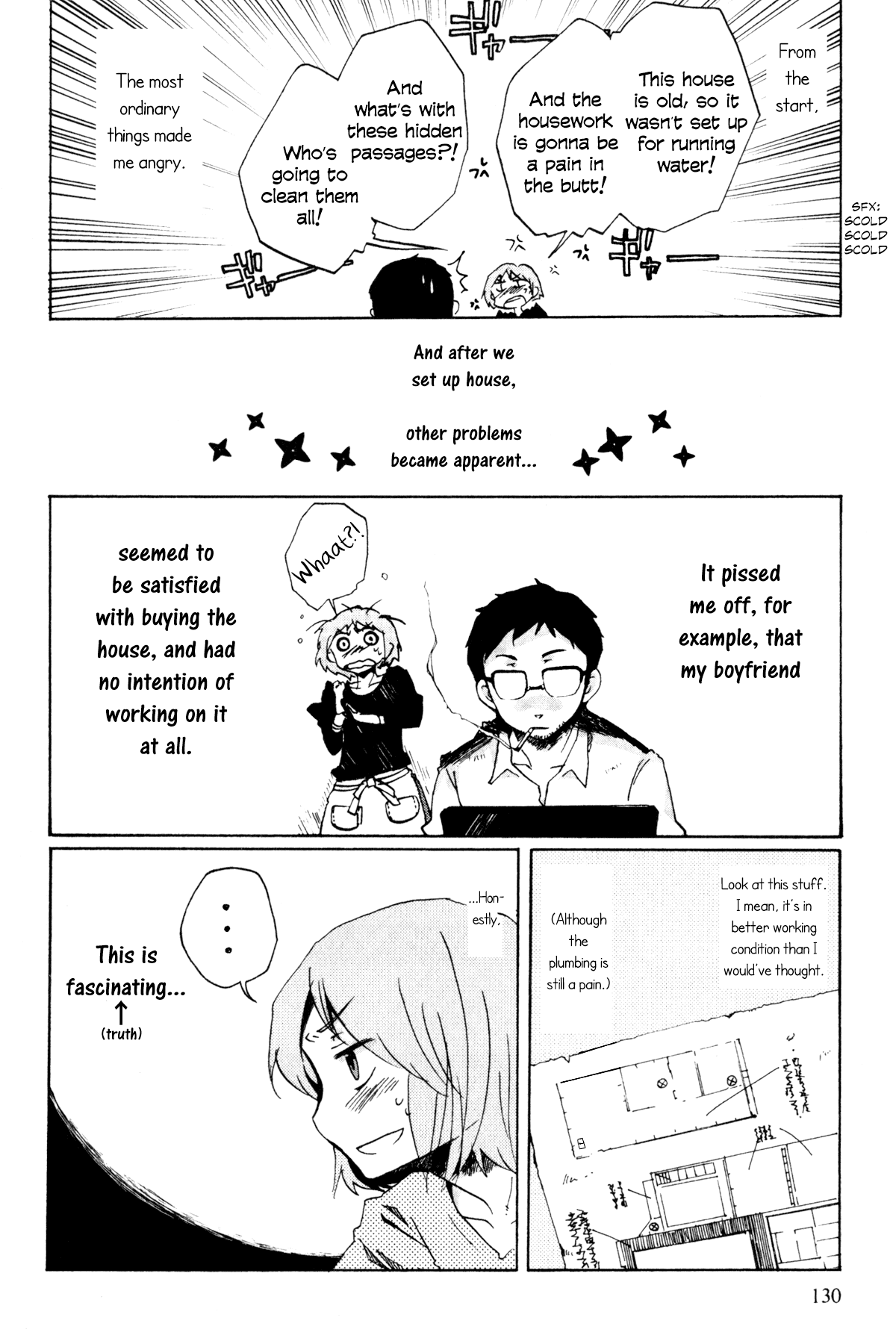 Itou-san Chapter 5 page 6 - Chapter 5: The House We Always Wanted