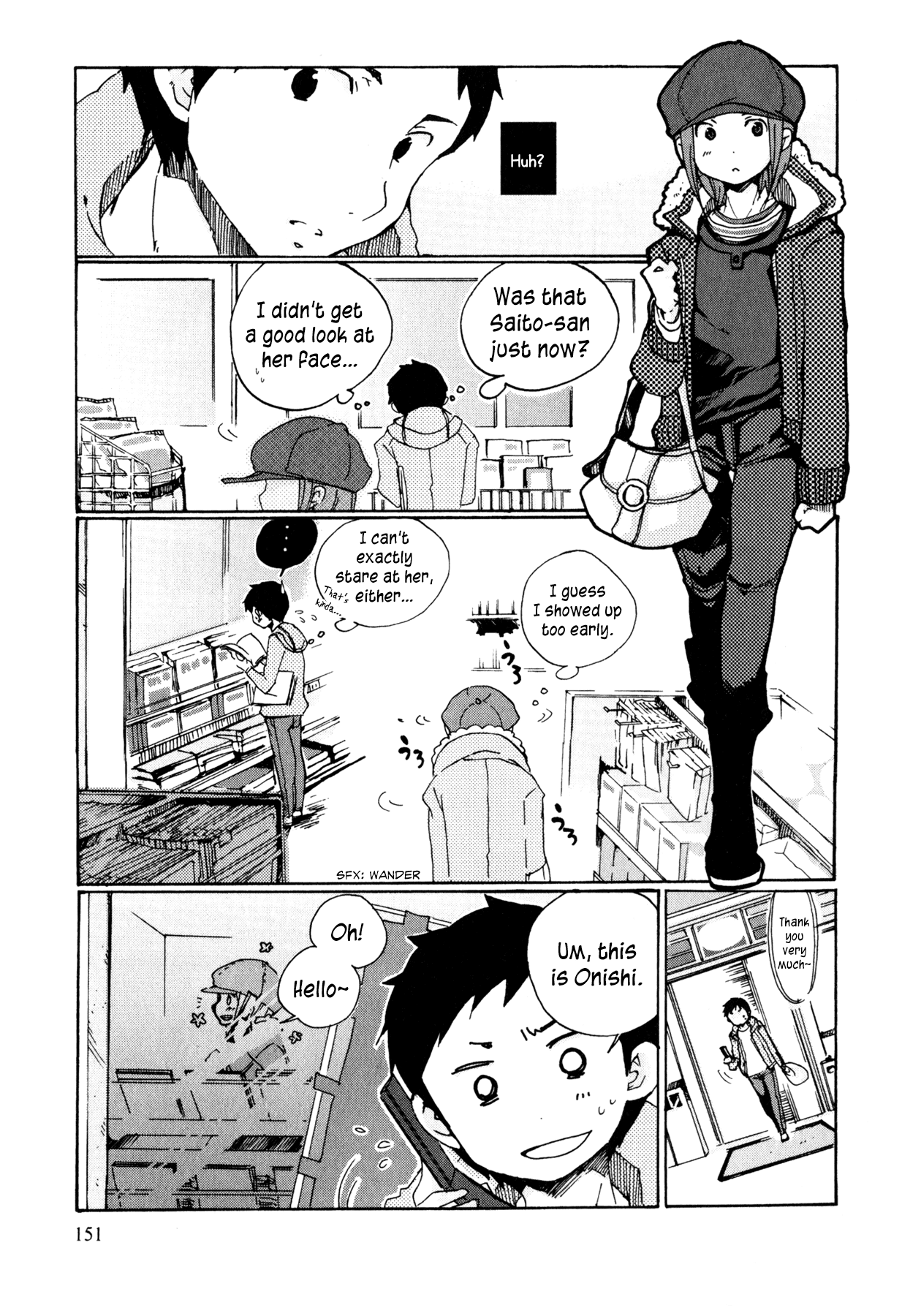 Itou-san Chapter 7 page 13 - Chapter 7: The Story of How They Met