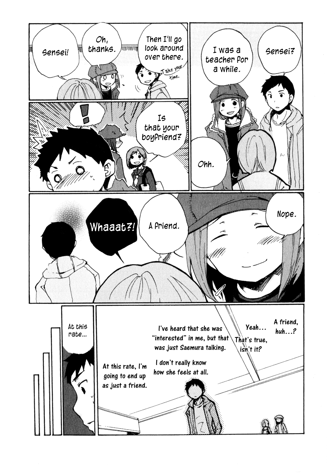 Itou-san Chapter 7 page 15 - Chapter 7: The Story of How They Met