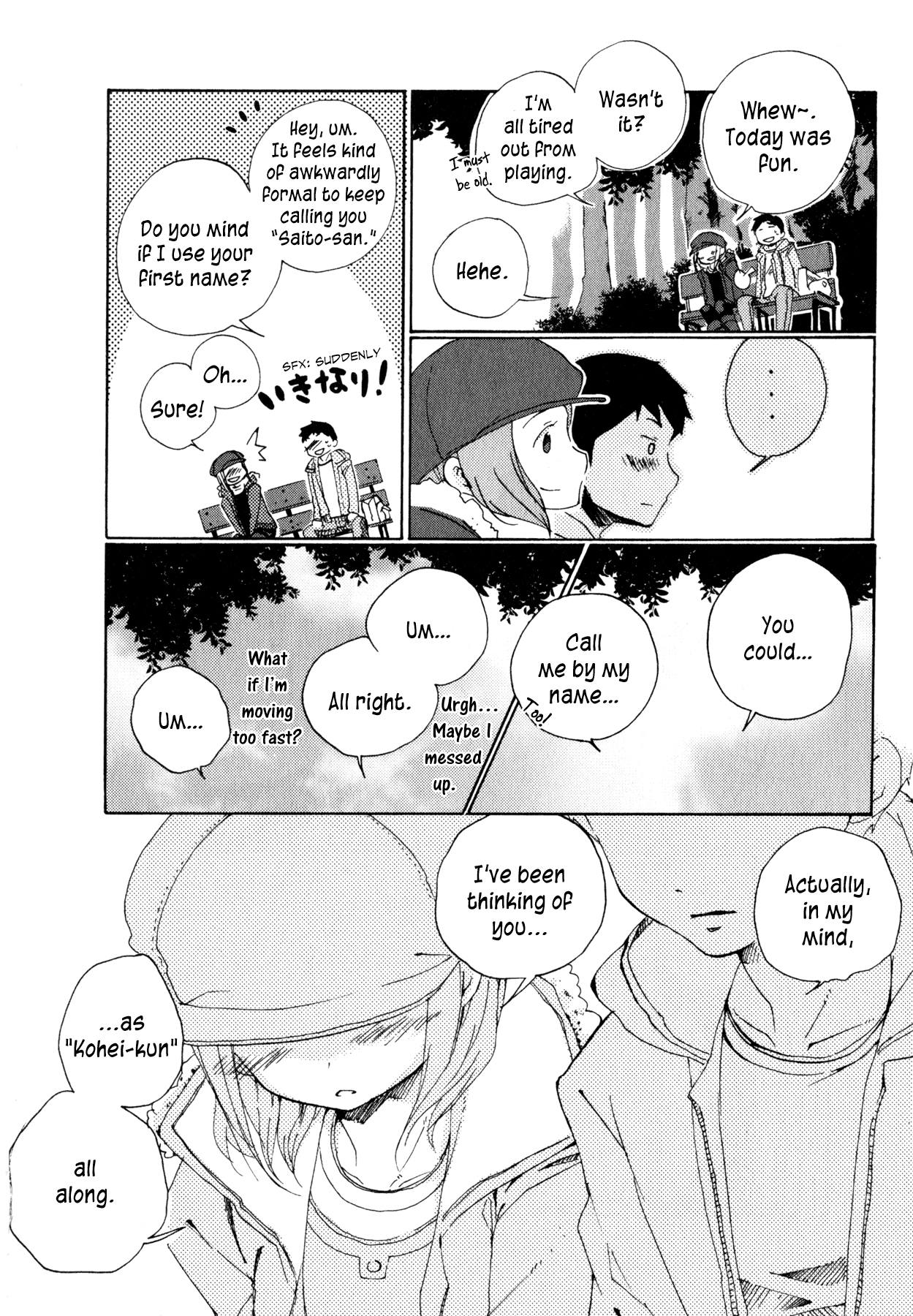 Itou-san Chapter 7 page 16 - Chapter 7: The Story of How They Met