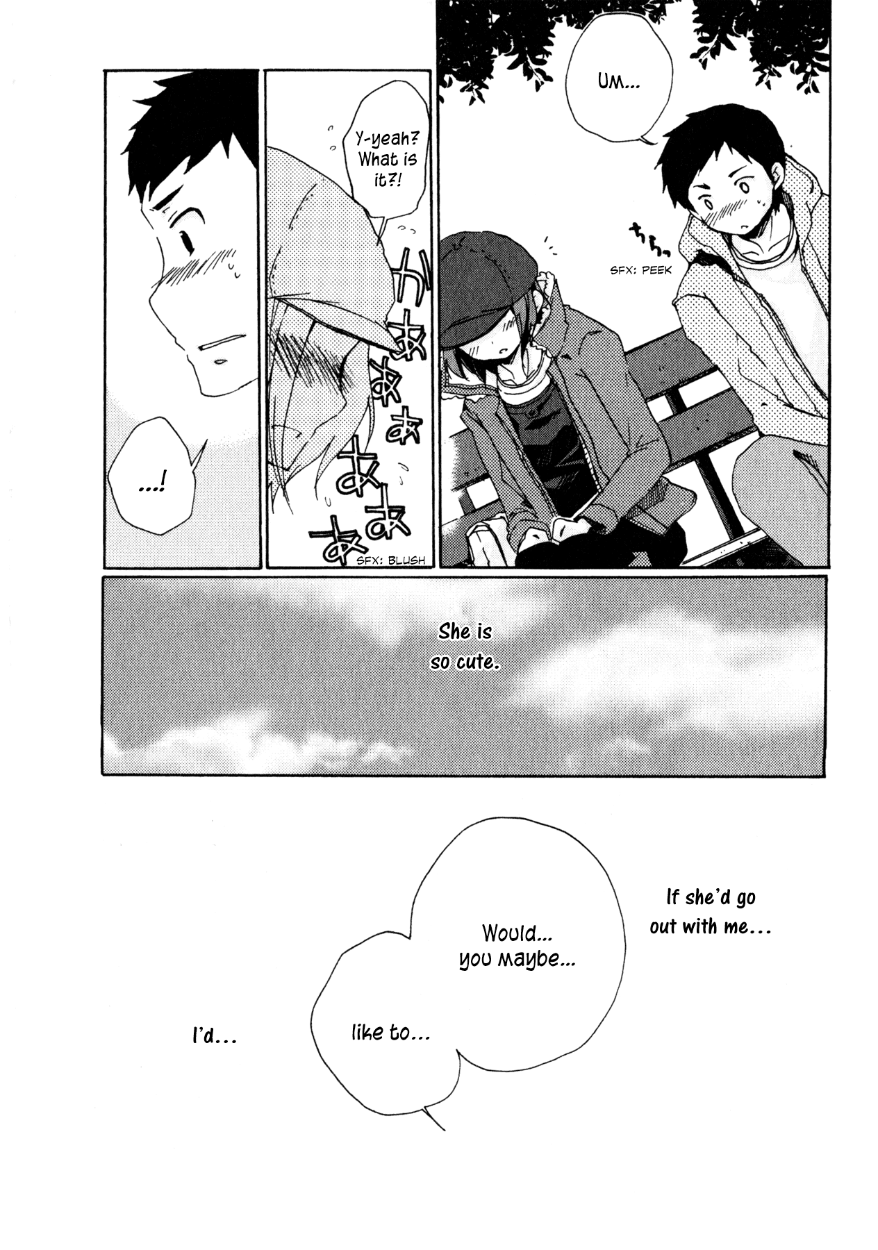 Itou-san Chapter 7 page 18 - Chapter 7: The Story of How They Met