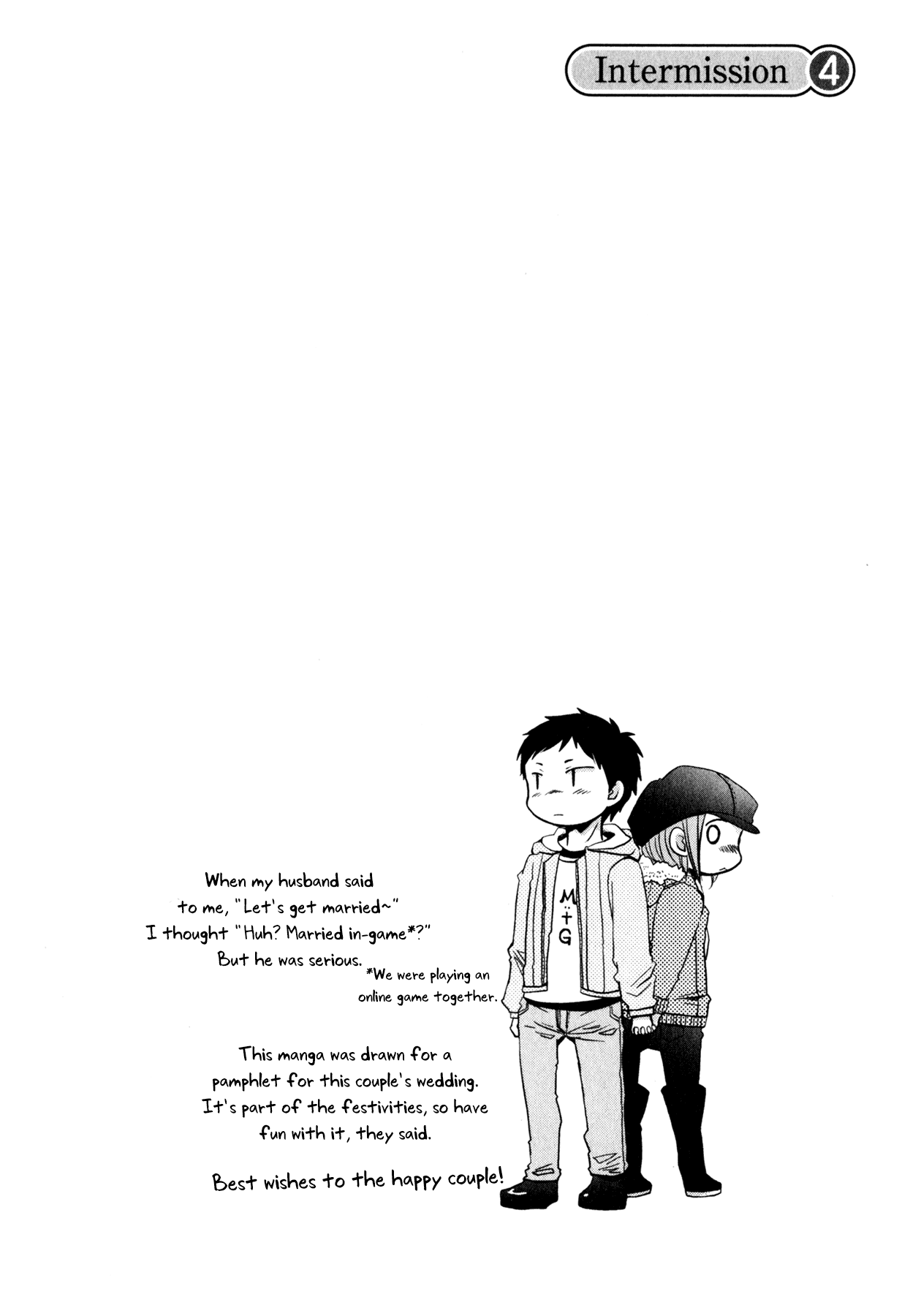 Itou-san Chapter 7 page 2 - Chapter 7: The Story of How They Met