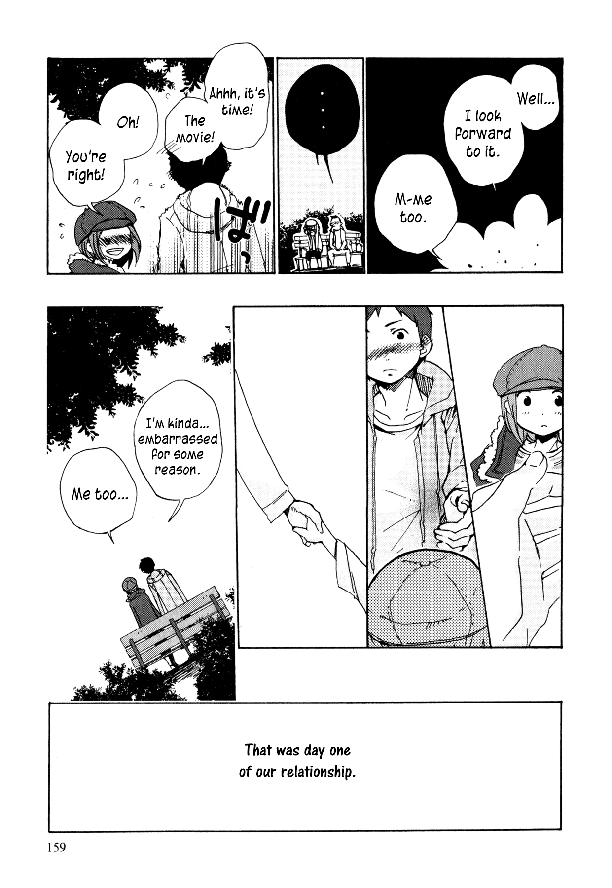 Itou-san Chapter 7 page 21 - Chapter 7: The Story of How They Met