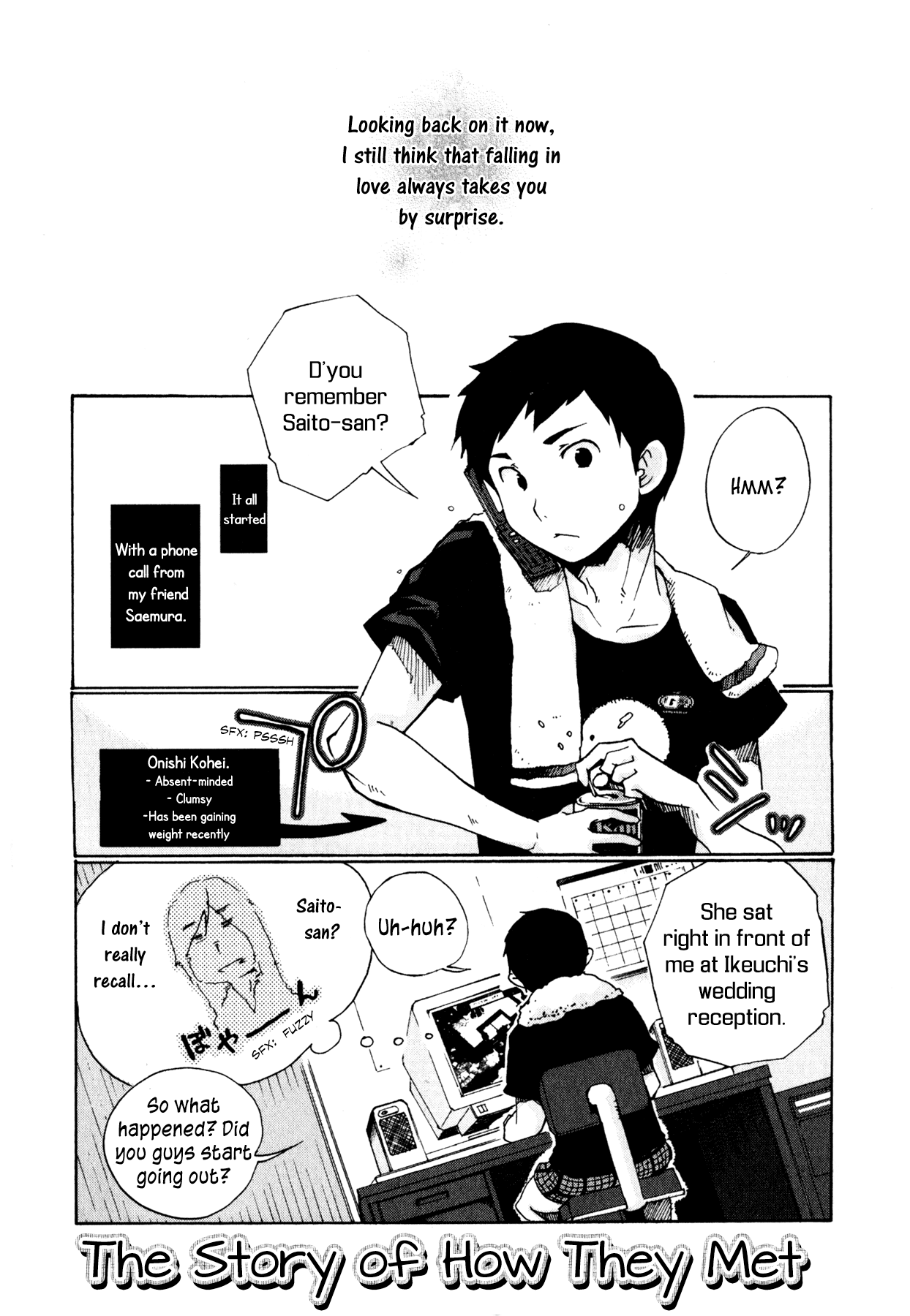 Itou-san Chapter 7 page 3 - Chapter 7: The Story of How They Met