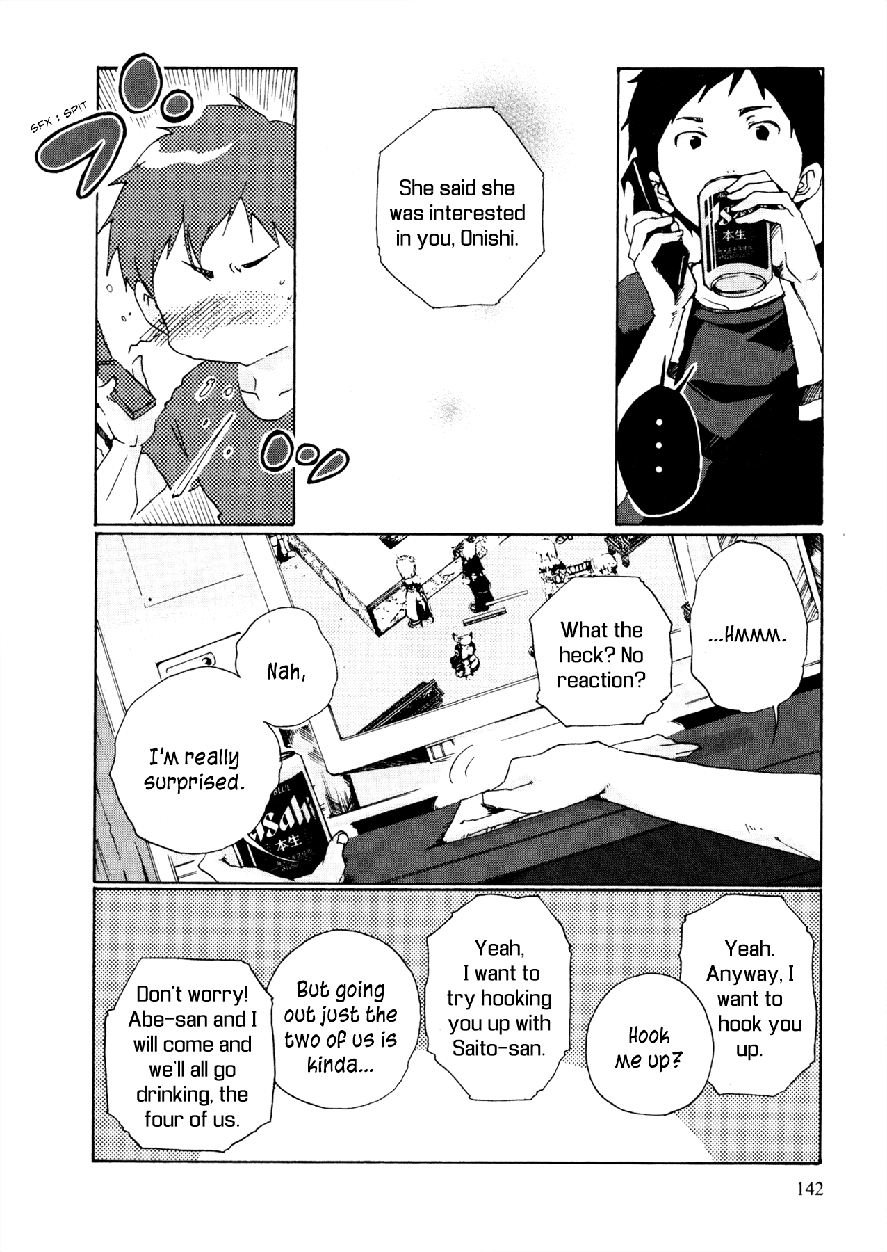 Itou-san Chapter 7 page 4 - Chapter 7: The Story of How They Met