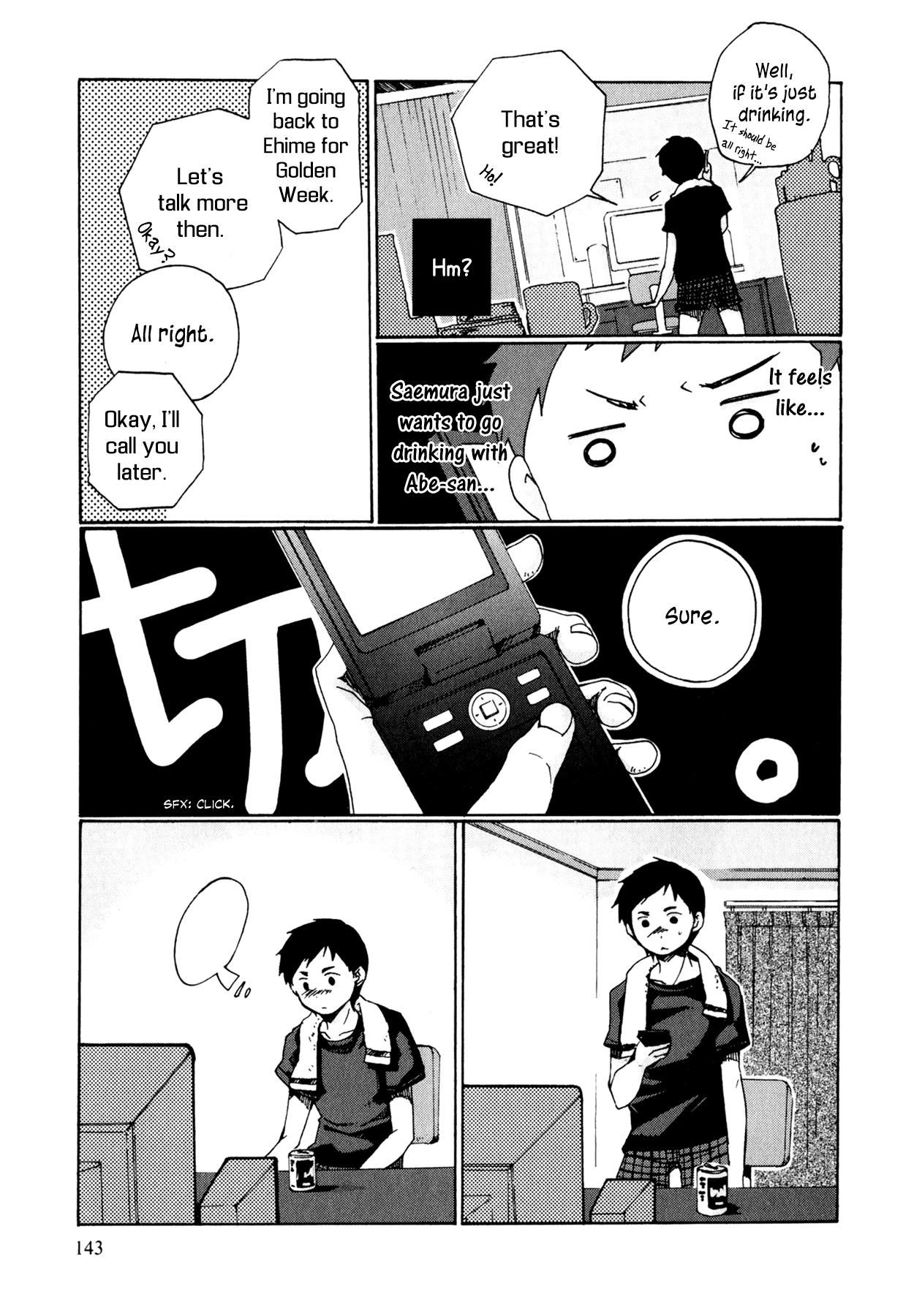 Itou-san Chapter 7 page 5 - Chapter 7: The Story of How They Met