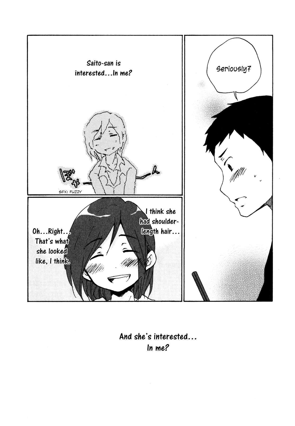 Itou-san Chapter 7 page 6 - Chapter 7: The Story of How They Met
