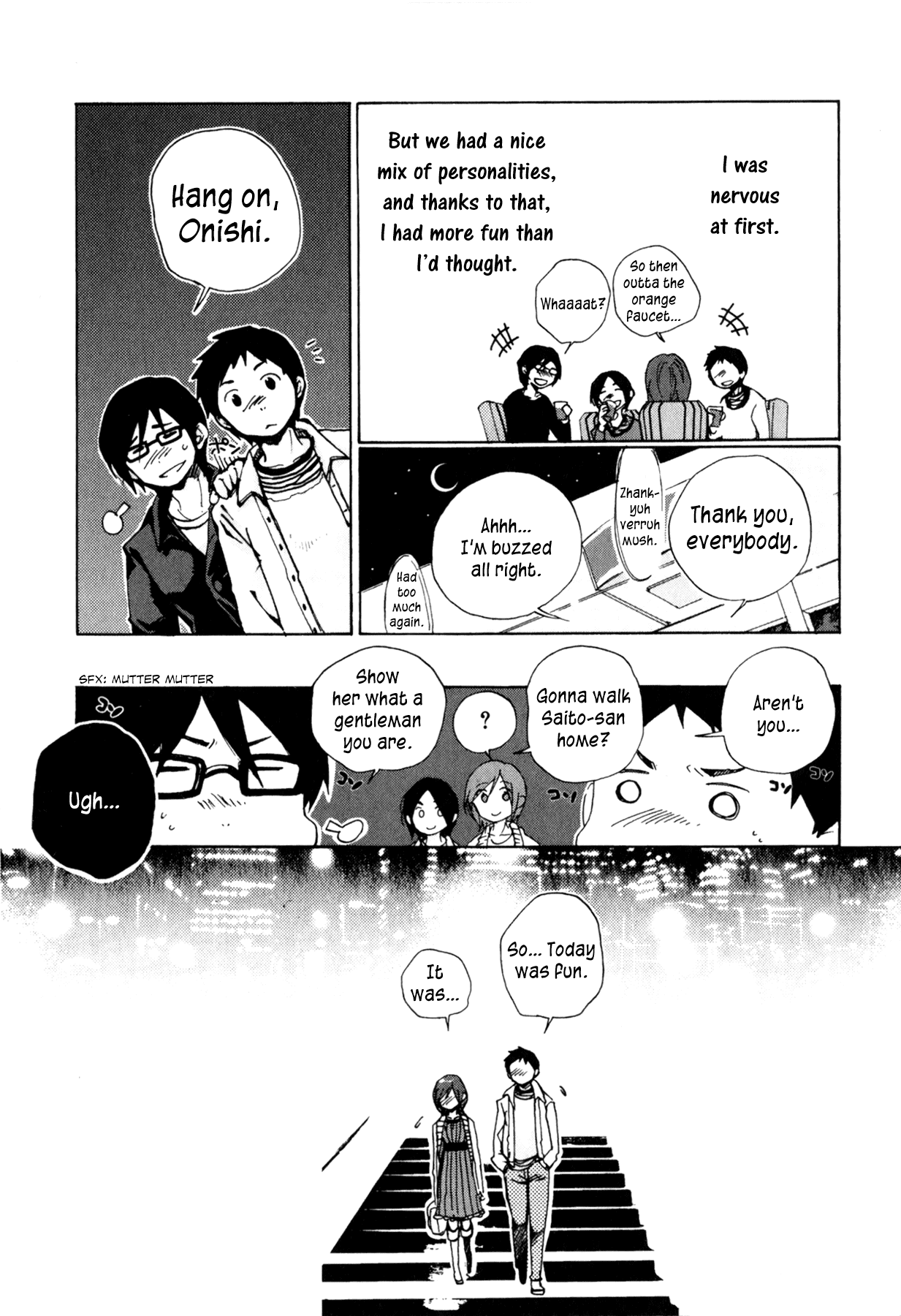 Itou-san Chapter 7 page 8 - Chapter 7: The Story of How They Met