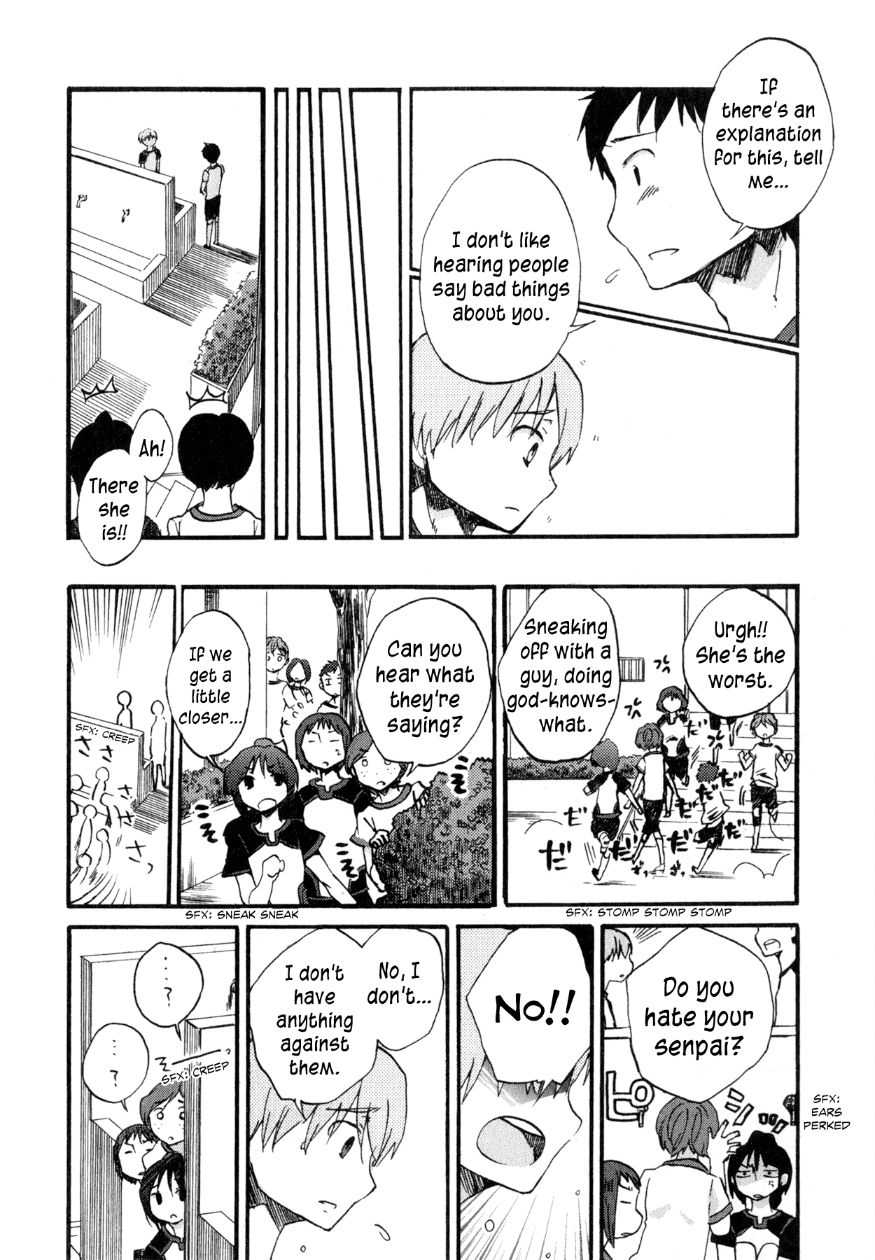 Itou-san Chapter 8 page 14 - Chapter 8: Bluff [END]