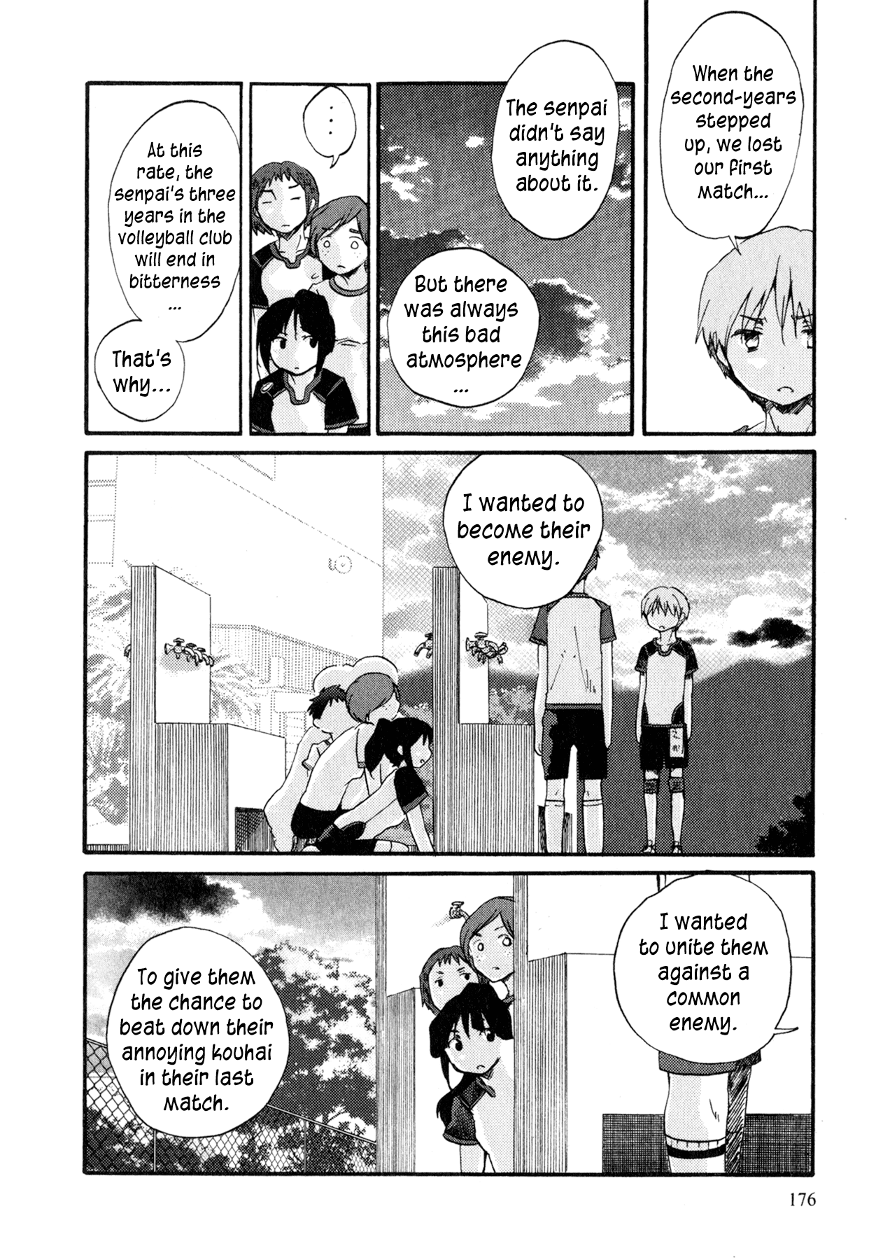 Itou-san Chapter 8 page 17 - Chapter 8: Bluff [END]