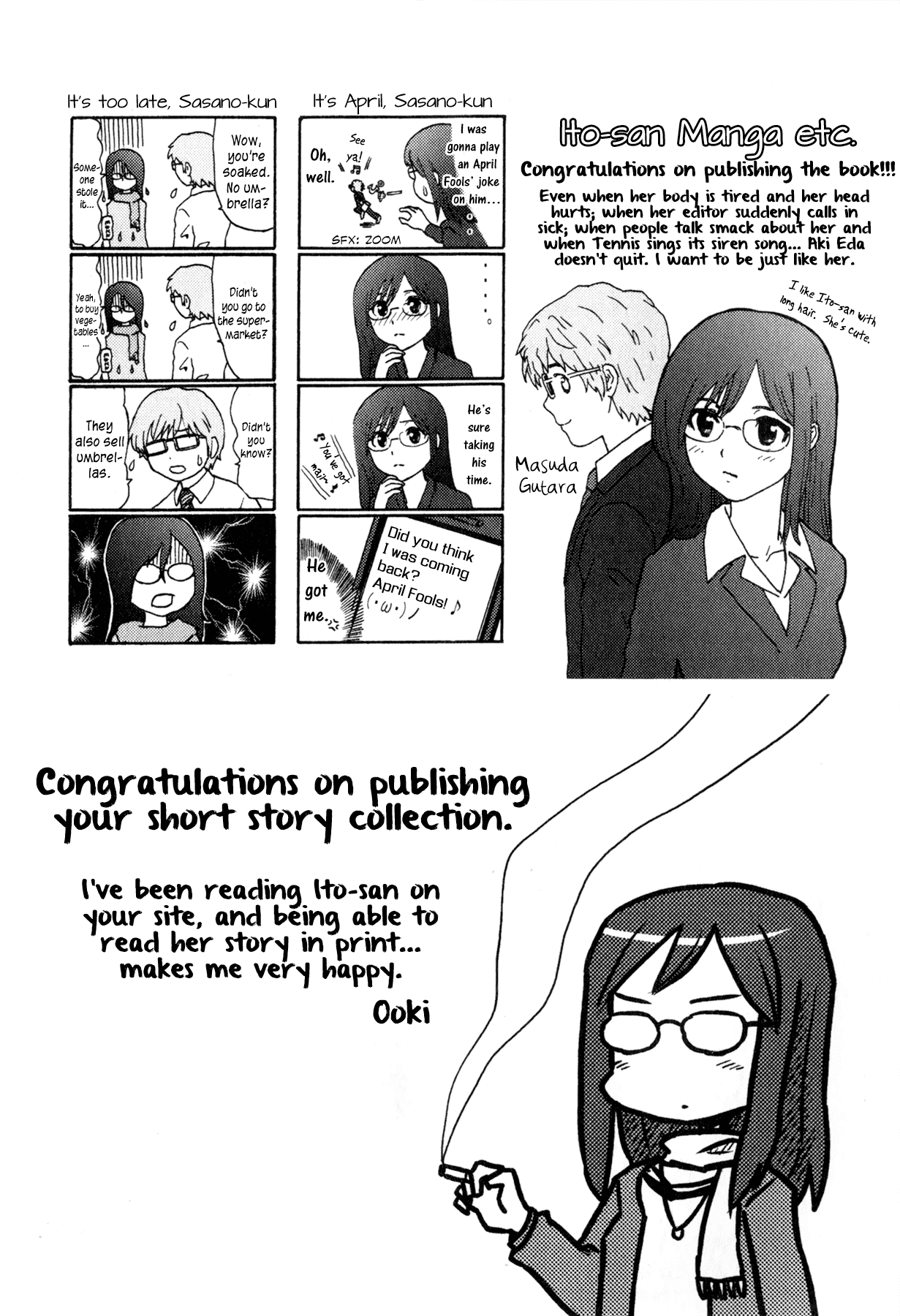 Itou-san Chapter 8 page 22 - Chapter 8: Bluff [END]