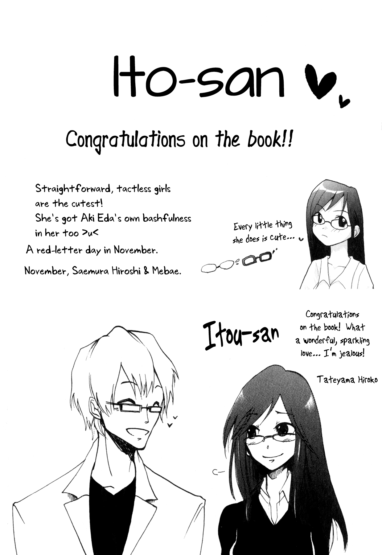 Itou-san Chapter 8 page 24 - Chapter 8: Bluff [END]