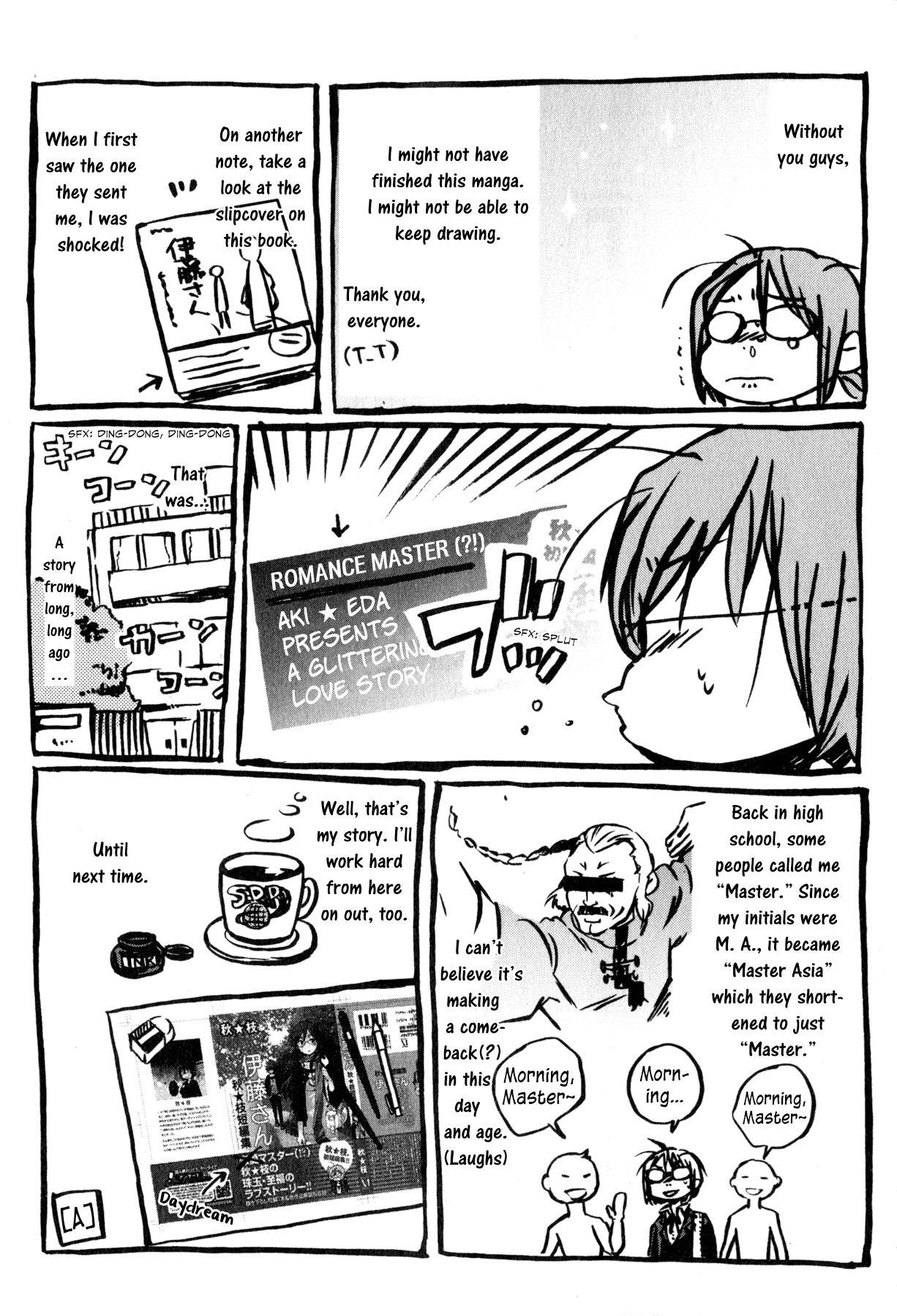 Itou-san Chapter 8 page 26 - Chapter 8: Bluff [END]