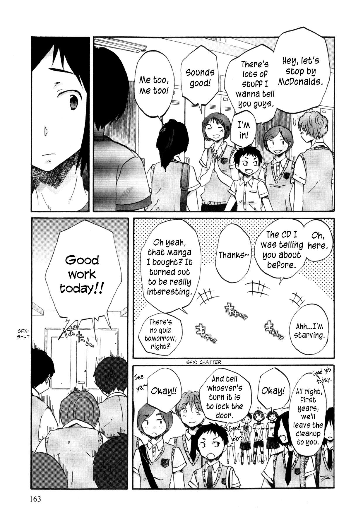 Itou-san Chapter 8 page 4 - Chapter 8: Bluff [END]