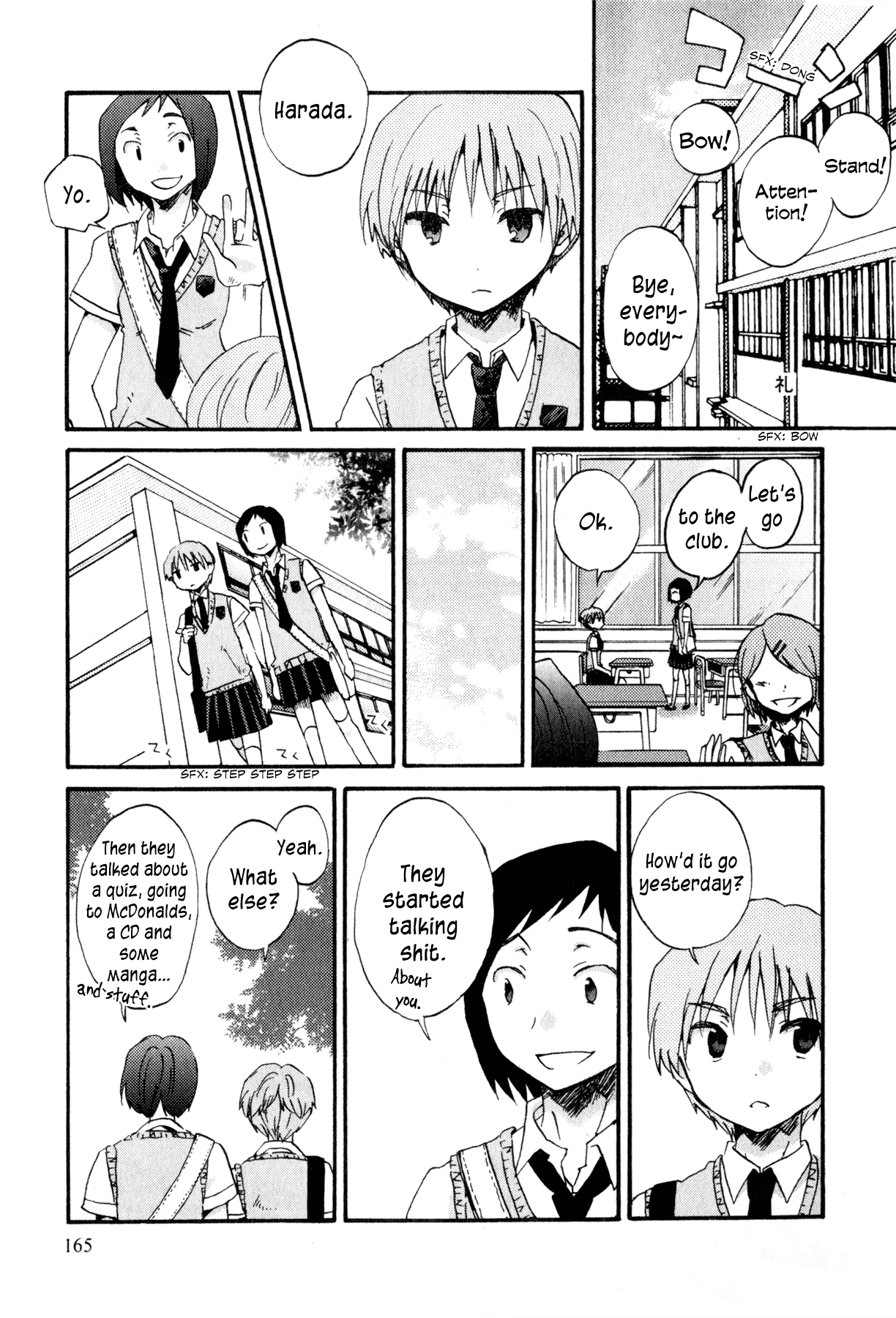 Itou-san Chapter 8 page 6 - Chapter 8: Bluff [END]