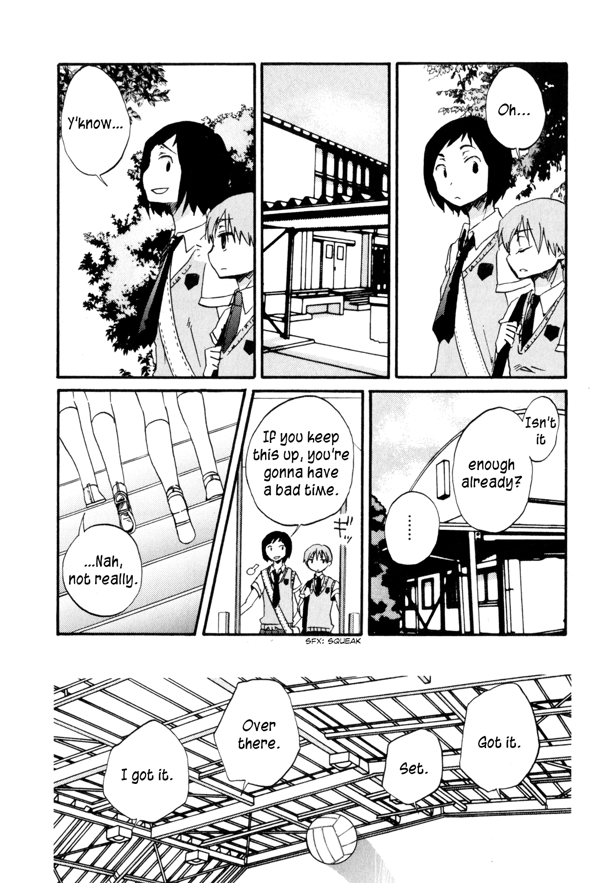 Itou-san Chapter 8 page 7 - Chapter 8: Bluff [END]