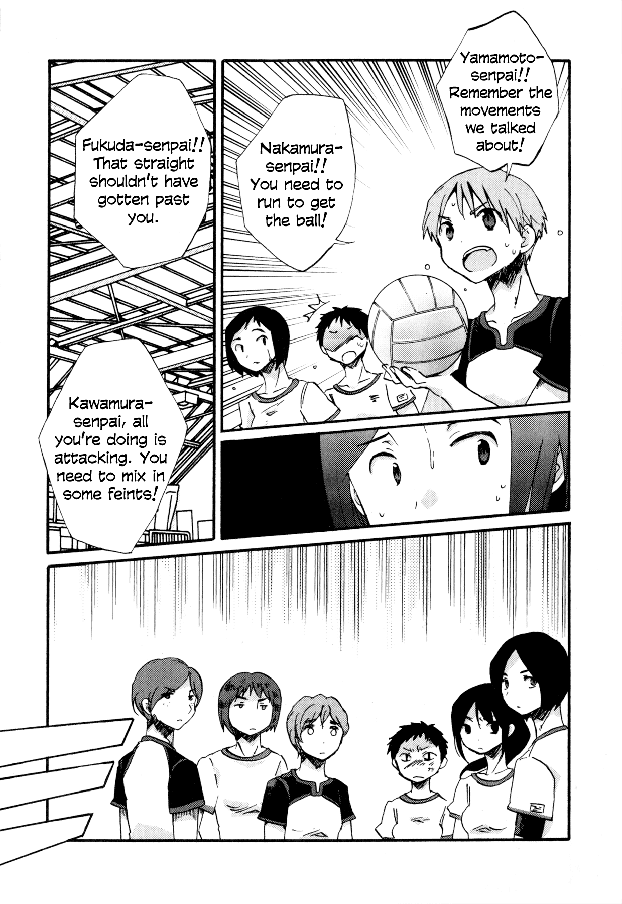 Itou-san Chapter 8 page 8 - Chapter 8: Bluff [END]