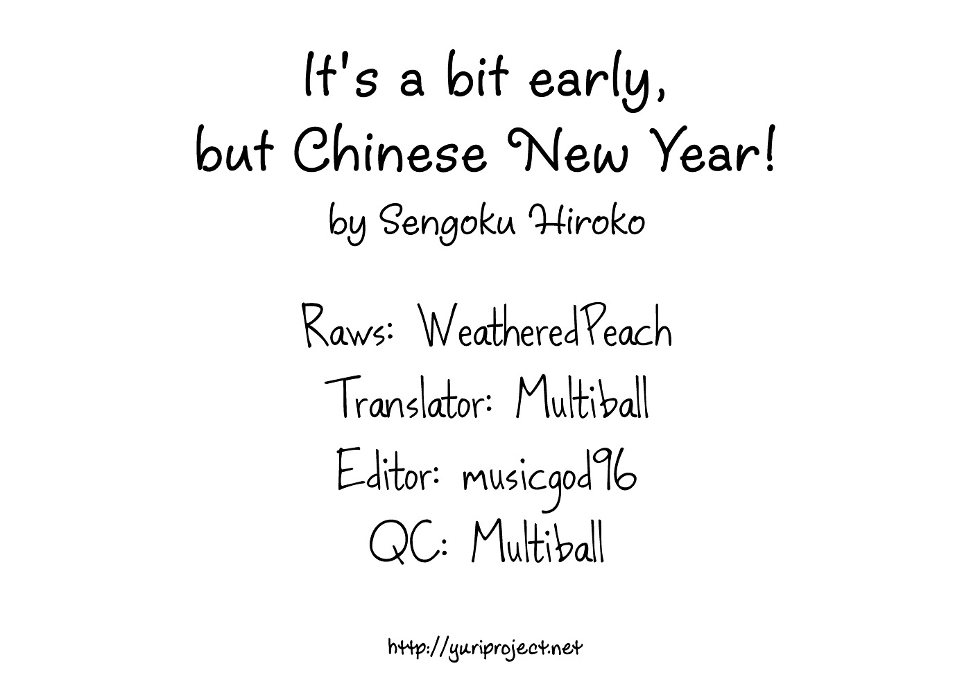 It's a bit early, but Chinese New Year! Chapter 0 page 1 - Chapter 0 : [Oneshot]