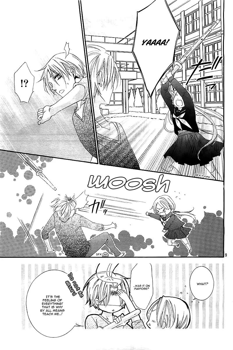 It's a One-Point Match with Chouko! Chapter 0 page 11 - Chapter 0: [Oneshot]