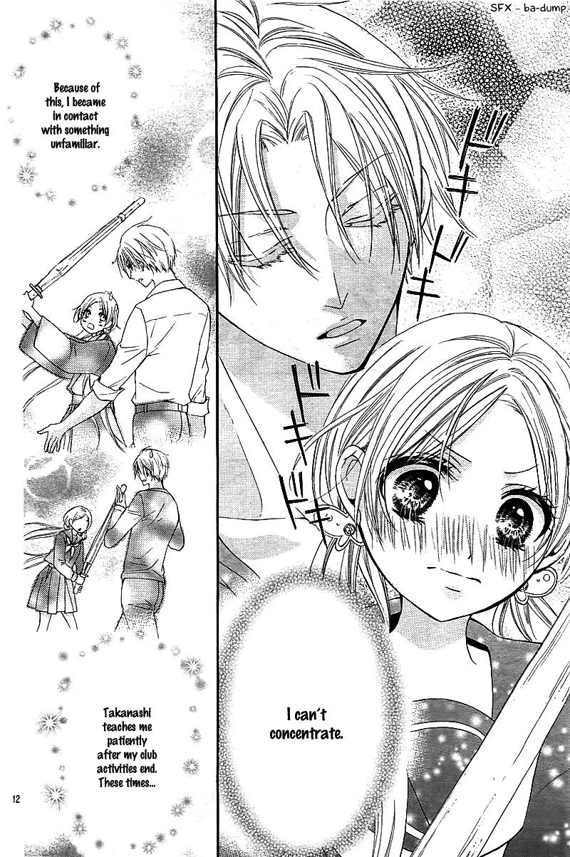 It's a One-Point Match with Chouko! Chapter 0 page 14 - Chapter 0: [Oneshot]