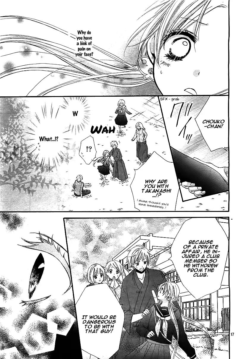 It's a One-Point Match with Chouko! Chapter 0 page 19 - Chapter 0: [Oneshot]