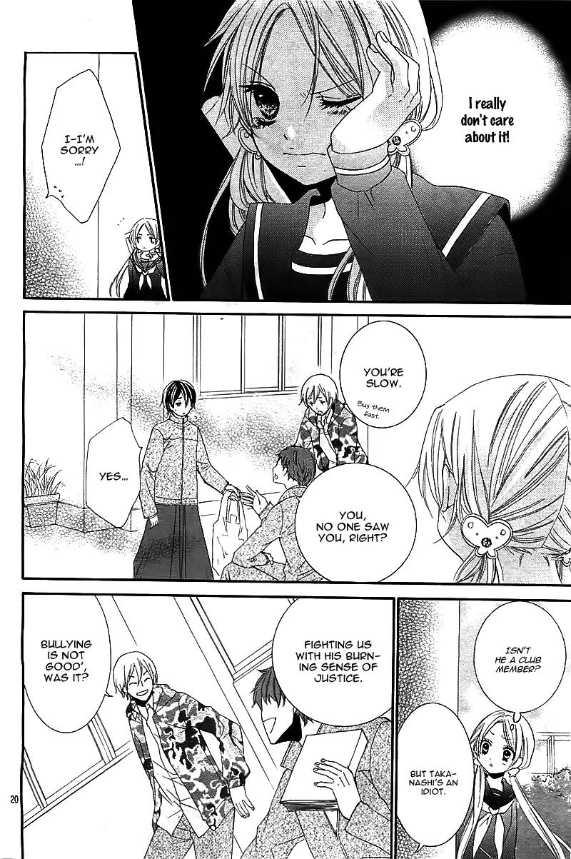 It's a One-Point Match with Chouko! Chapter 0 page 22 - Chapter 0: [Oneshot]