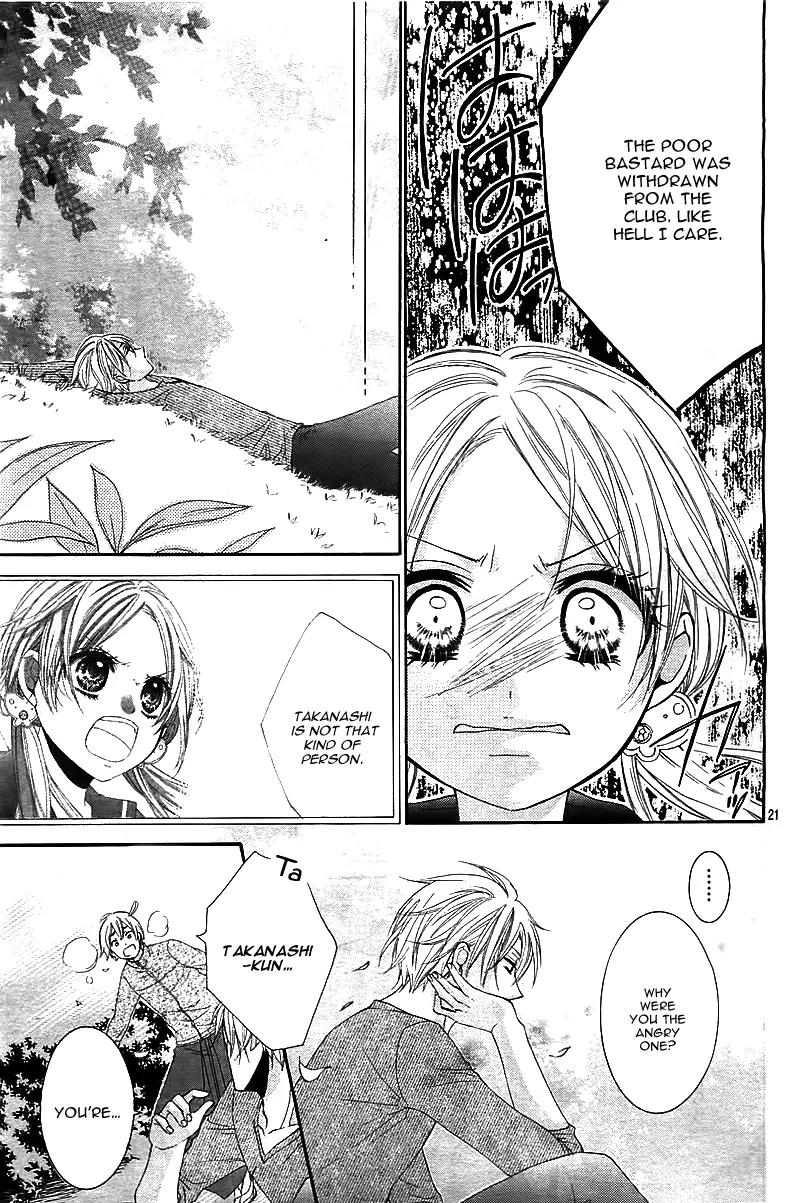 It's a One-Point Match with Chouko! Chapter 0 page 23 - Chapter 0: [Oneshot]