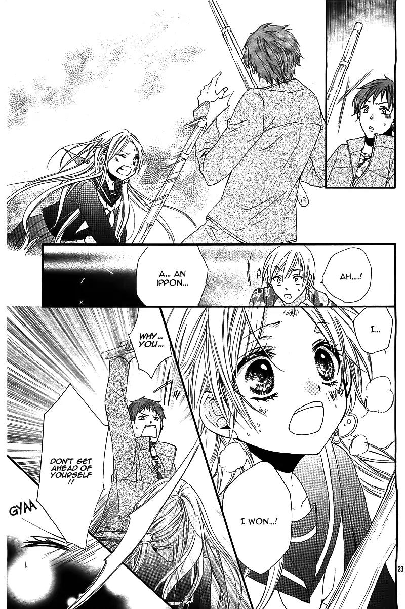 It's a One-Point Match with Chouko! Chapter 0 page 25 - Chapter 0: [Oneshot]