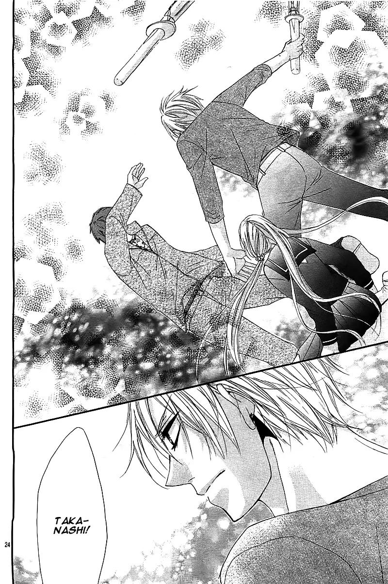 It's a One-Point Match with Chouko! Chapter 0 page 26 - Chapter 0: [Oneshot]